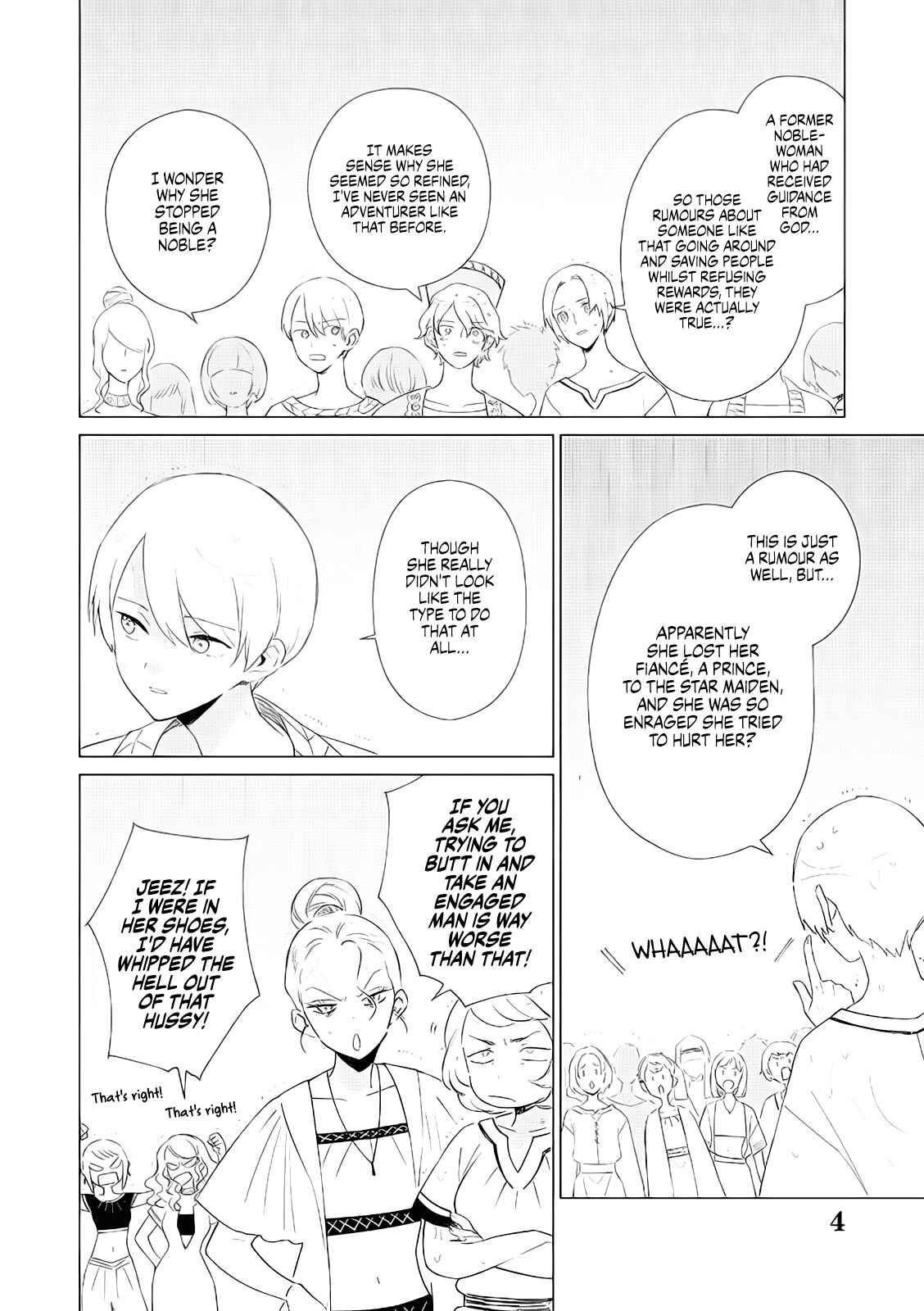 Page 4 Chapter 5 Akuyaku Reijou no Naka no Hito