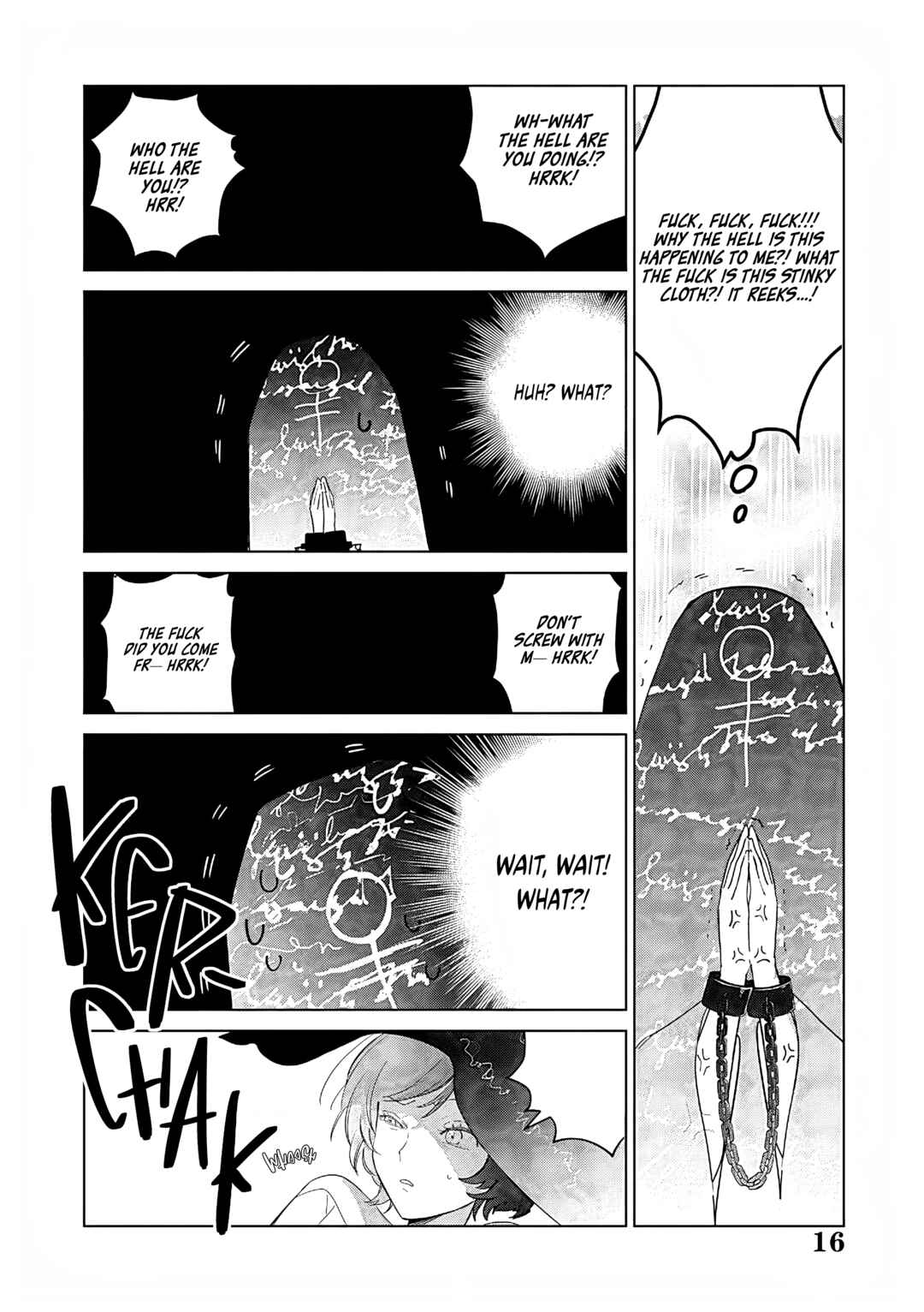 Page 17 Chapter 27 Akuyaku Reijou no Naka no Hito