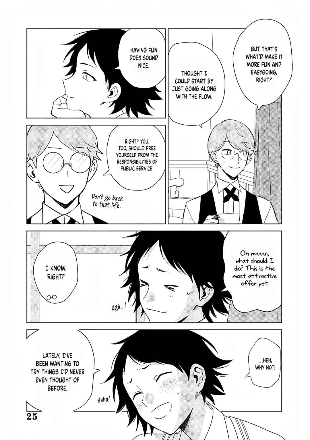 Page 26 Chapter 27 Akuyaku Reijou no Naka no Hito