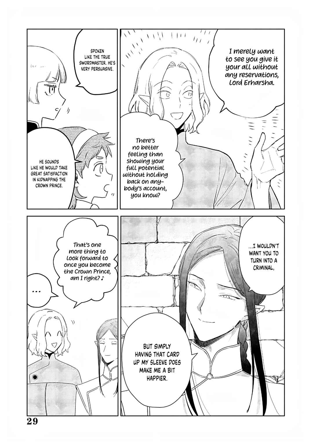 Page 30 Chapter 27 Akuyaku Reijou no Naka no Hito