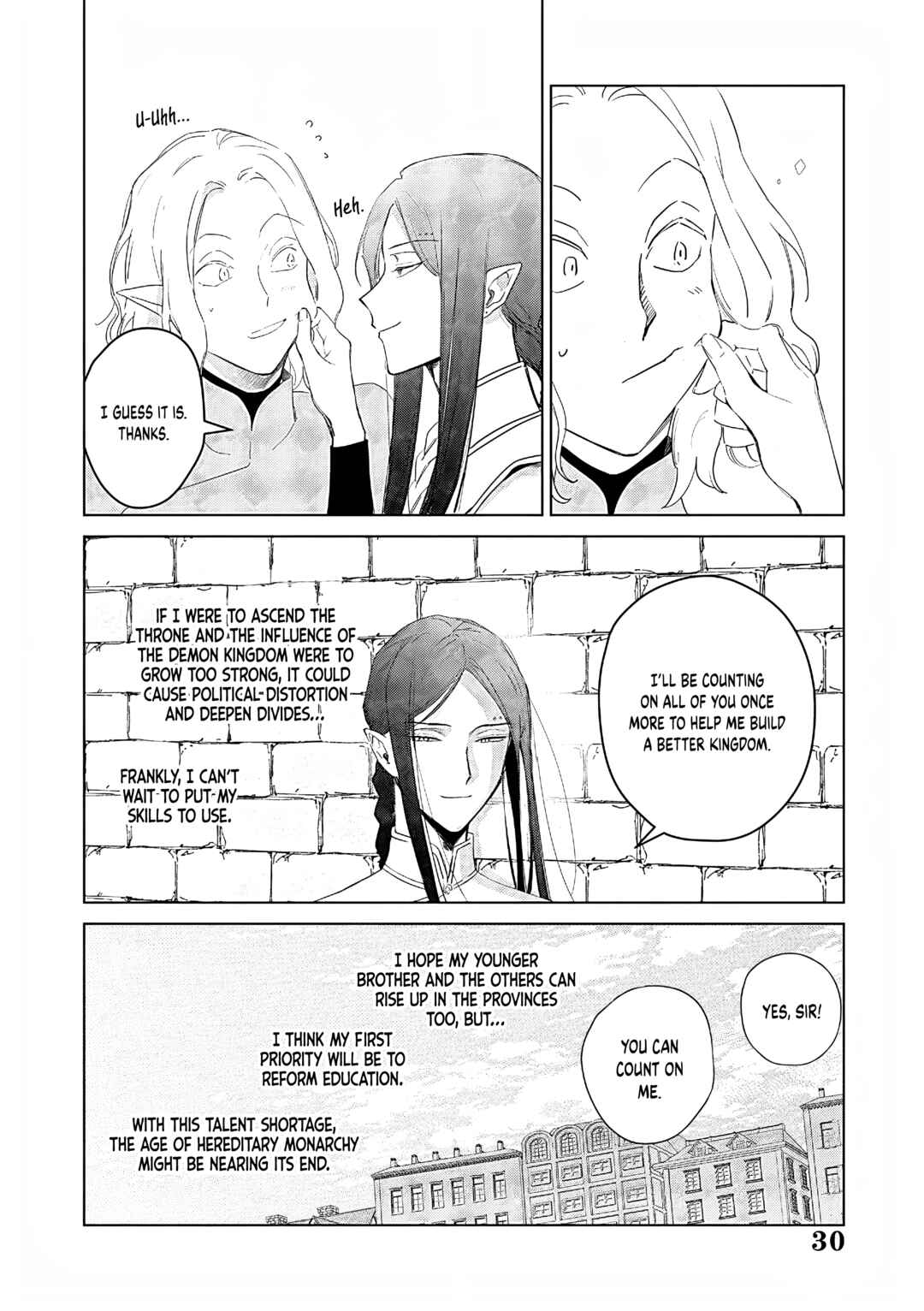 Page 31 Chapter 27 Akuyaku Reijou no Naka no Hito