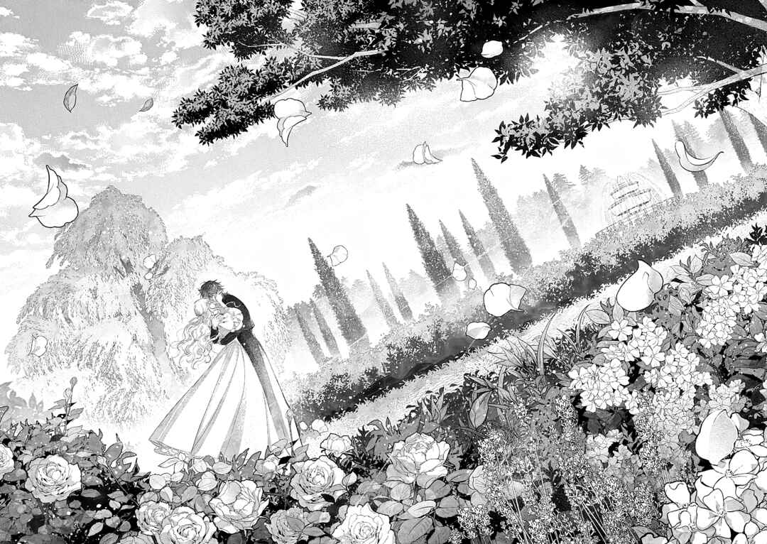 Page 37 Chapter 27 Akuyaku Reijou no Naka no Hito