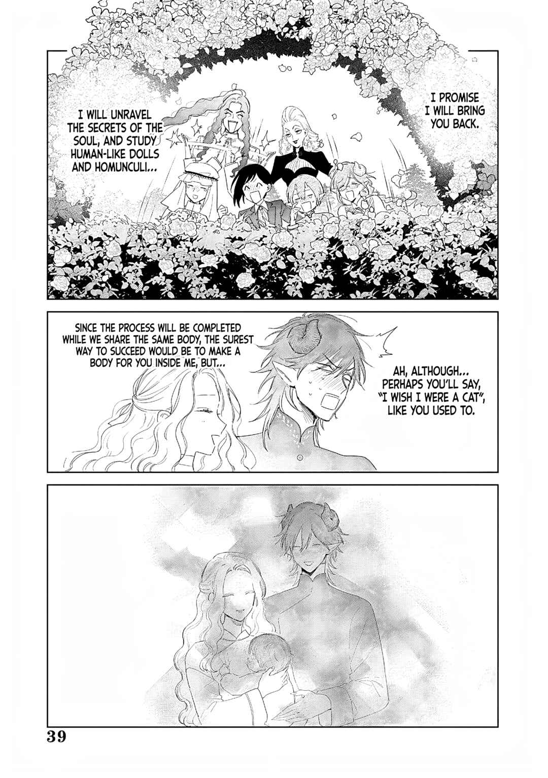 Page 39 Chapter 27 Akuyaku Reijou no Naka no Hito