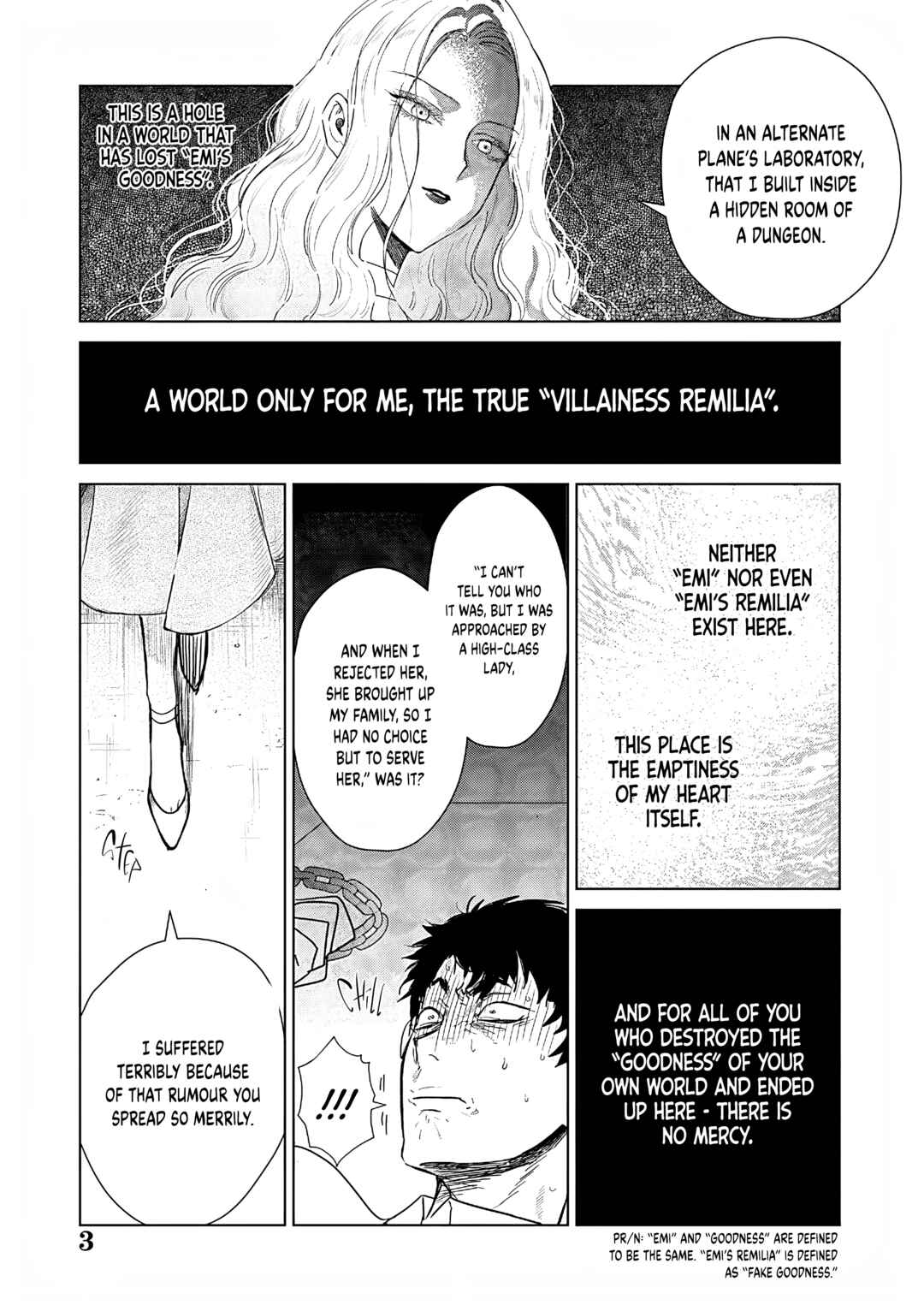 Page 4 Chapter 27 Akuyaku Reijou no Naka no Hito