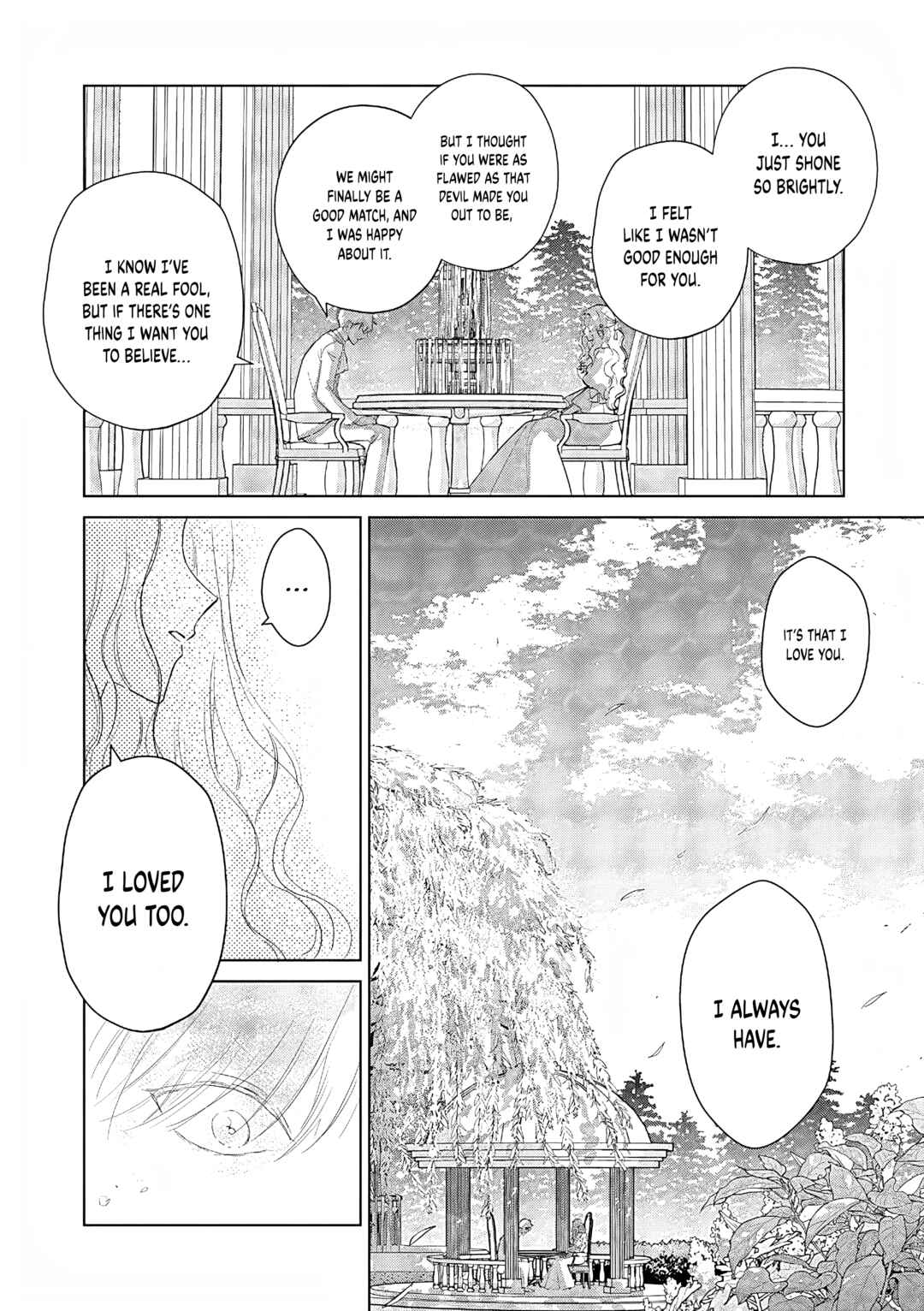 Page 9 Chapter 27 Akuyaku Reijou no Naka no Hito