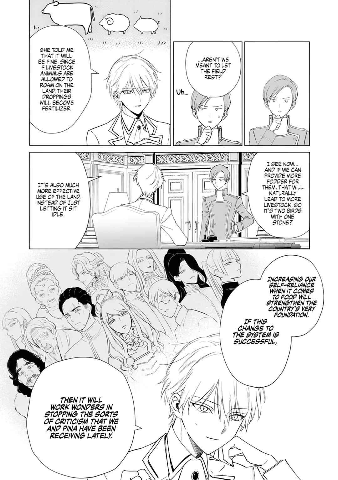 Page 14 Chapter 14 Akuyaku Reijou no Naka no Hito