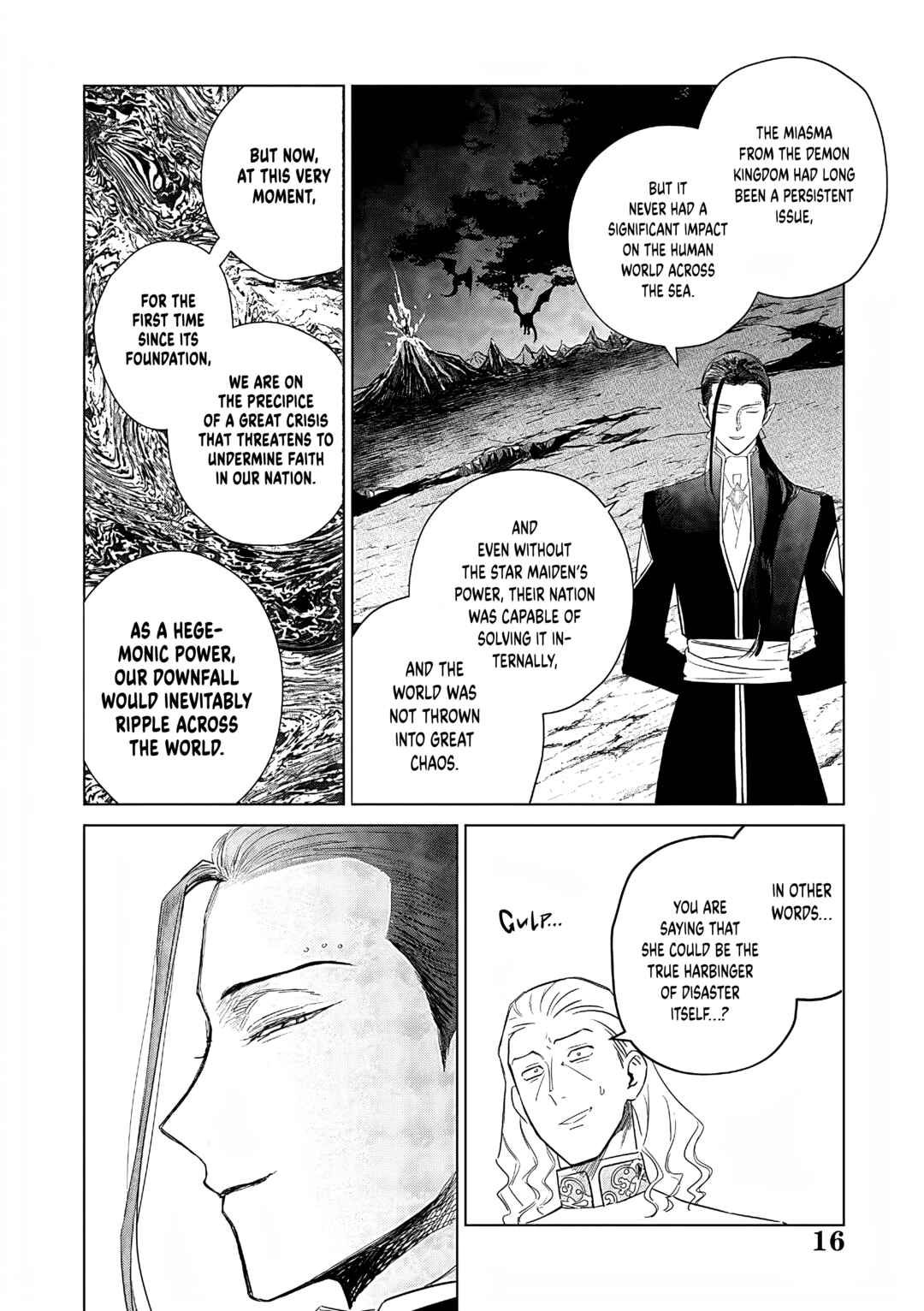 Page 17 Chapter 26 Akuyaku Reijou no Naka no Hito