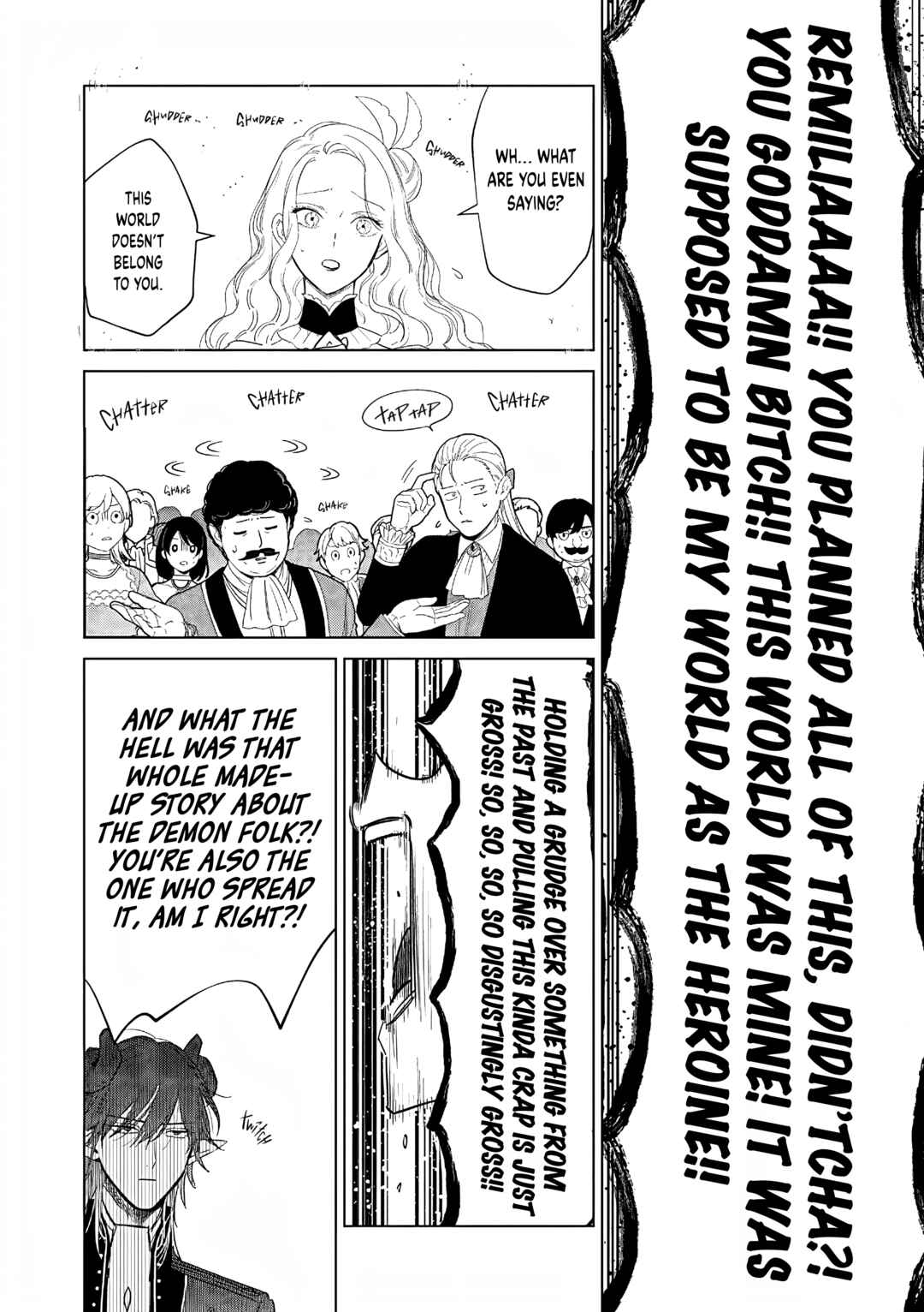 Page 25 Chapter 26 Akuyaku Reijou no Naka no Hito