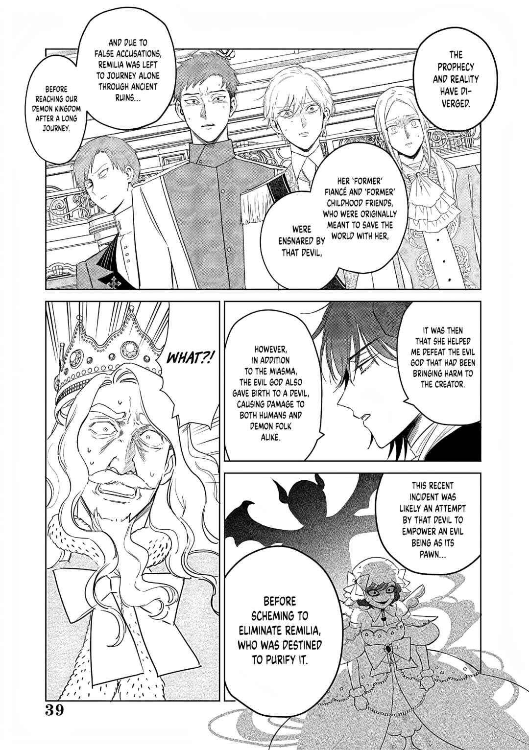 Page 40 Chapter 26 Akuyaku Reijou no Naka no Hito