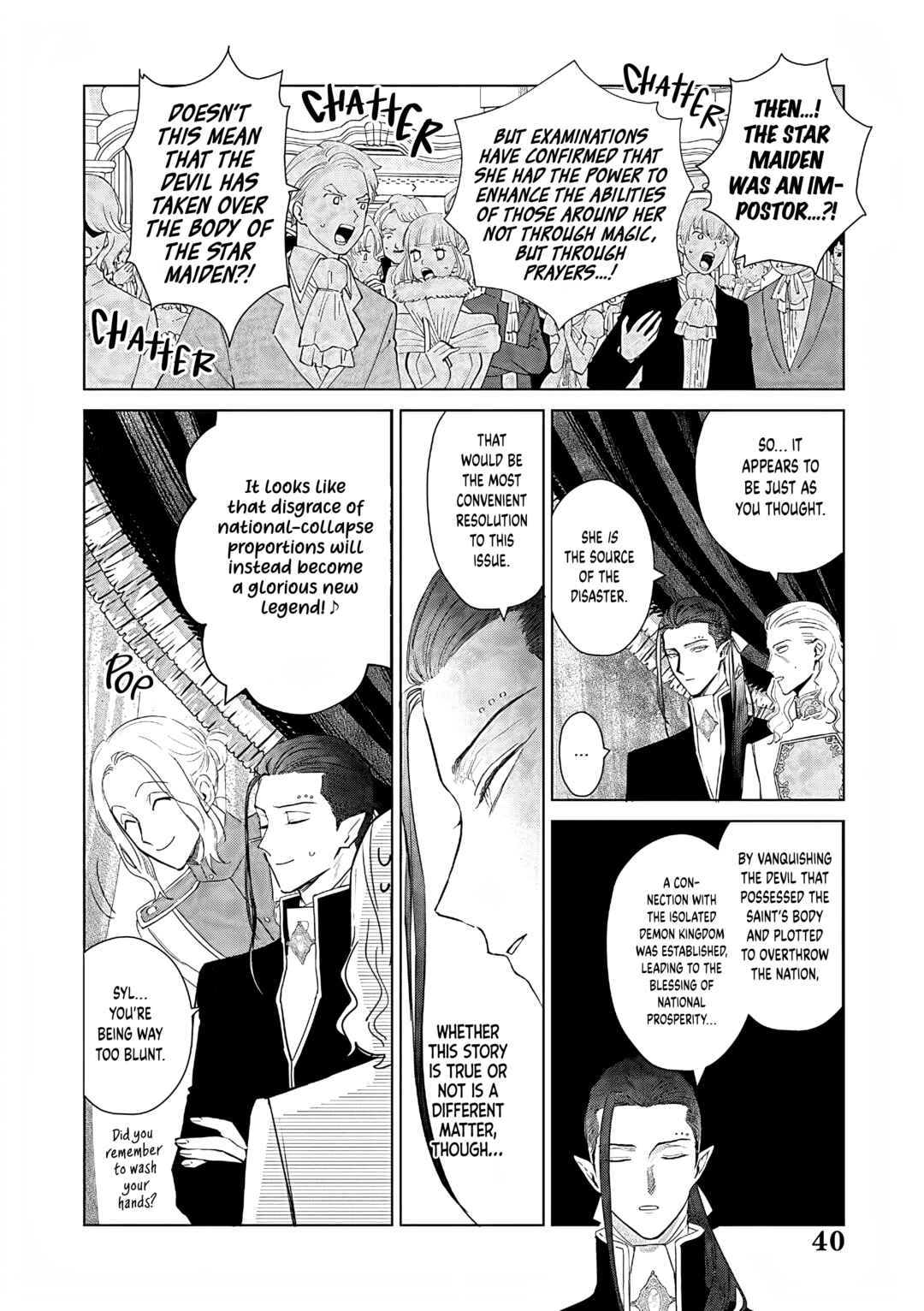 Page 41 Chapter 26 Akuyaku Reijou no Naka no Hito