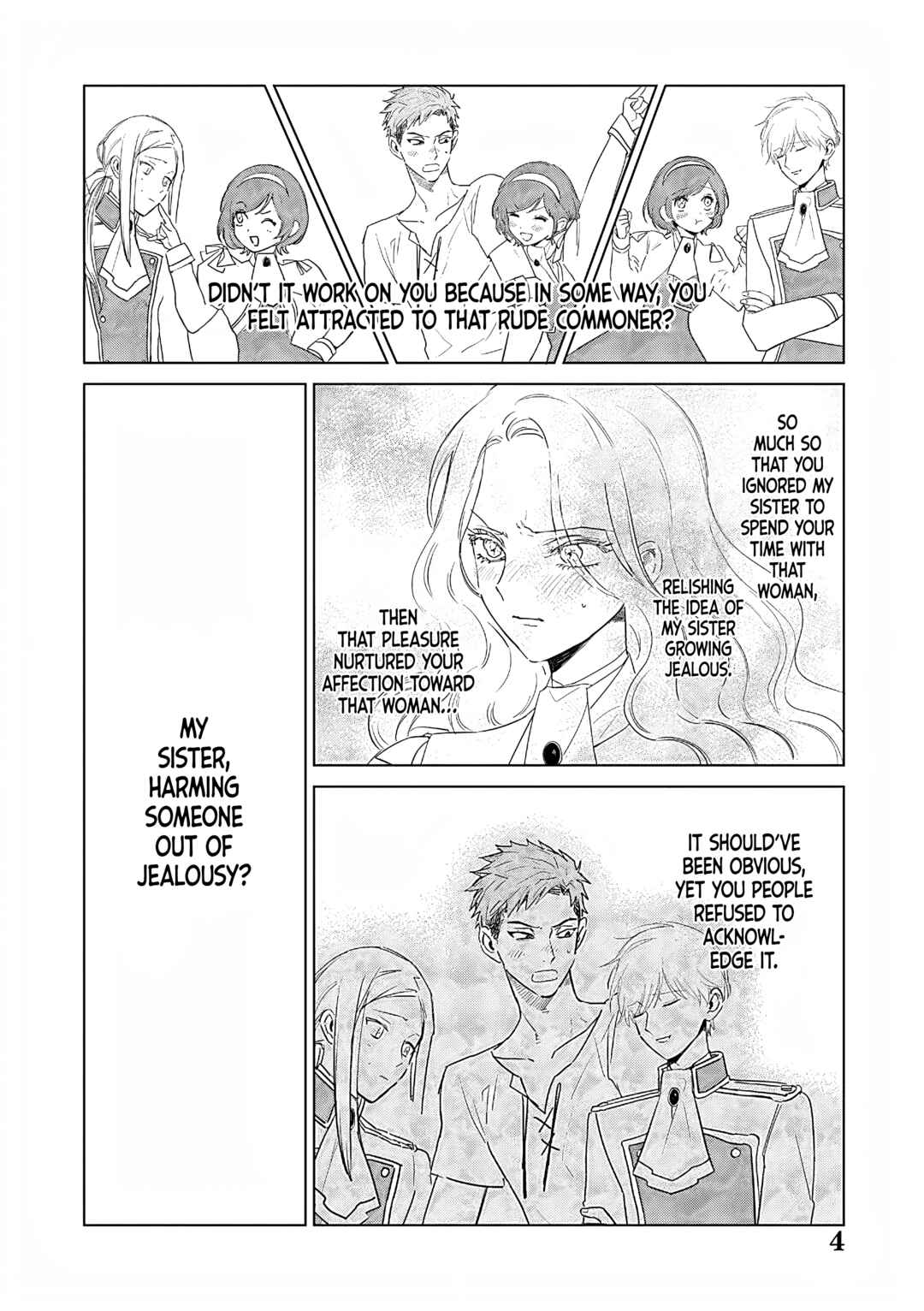 Page 5 Chapter 26 Akuyaku Reijou no Naka no Hito