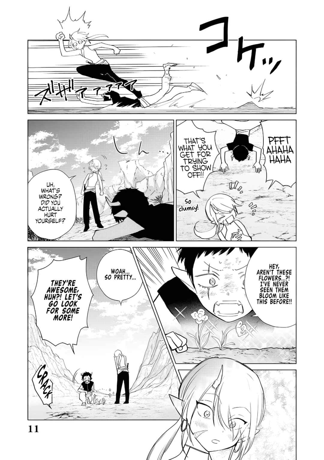 Page 12 Chapter 12 Akuyaku Reijou no Naka no Hito