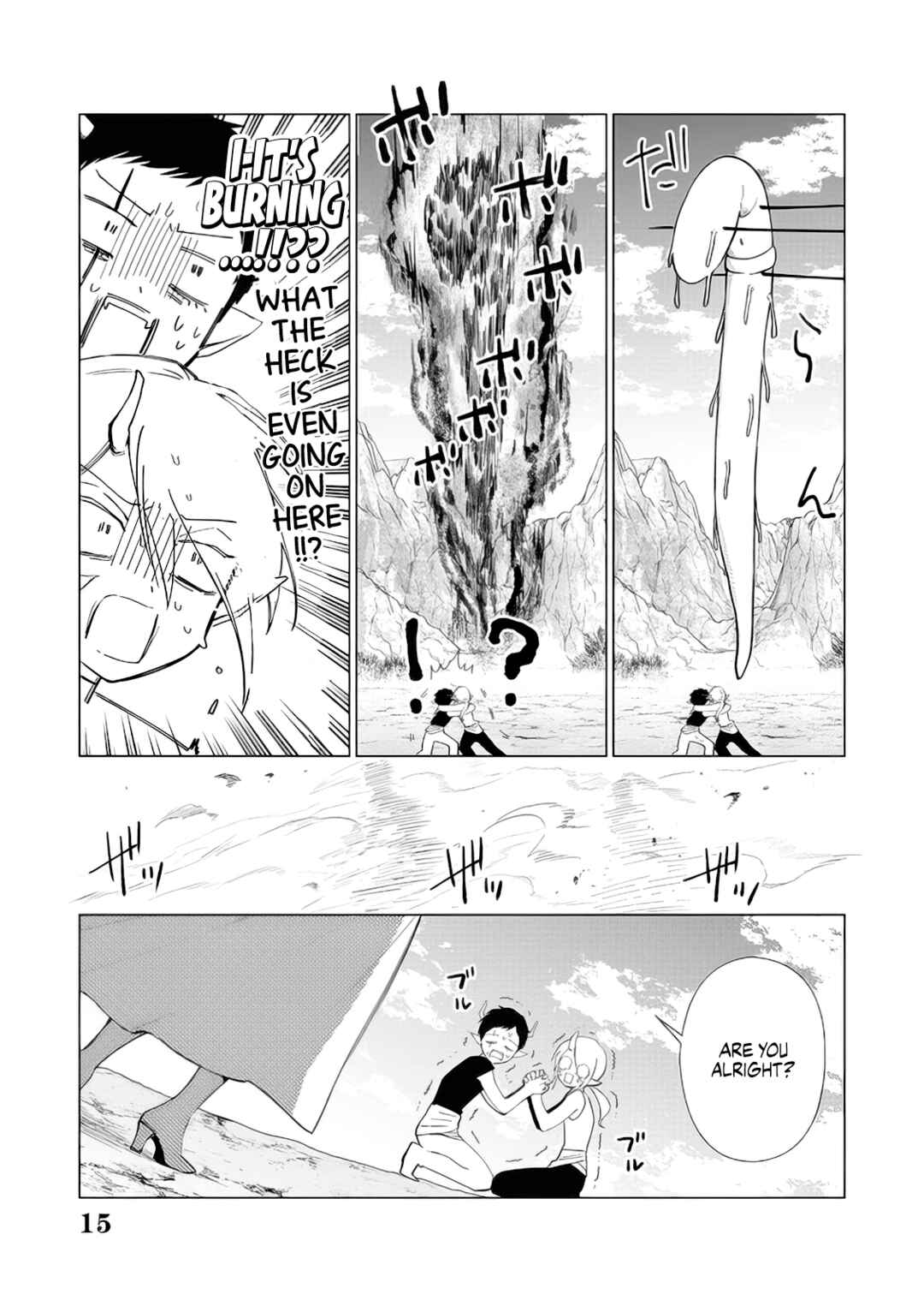 Page 16 Chapter 12 Akuyaku Reijou no Naka no Hito