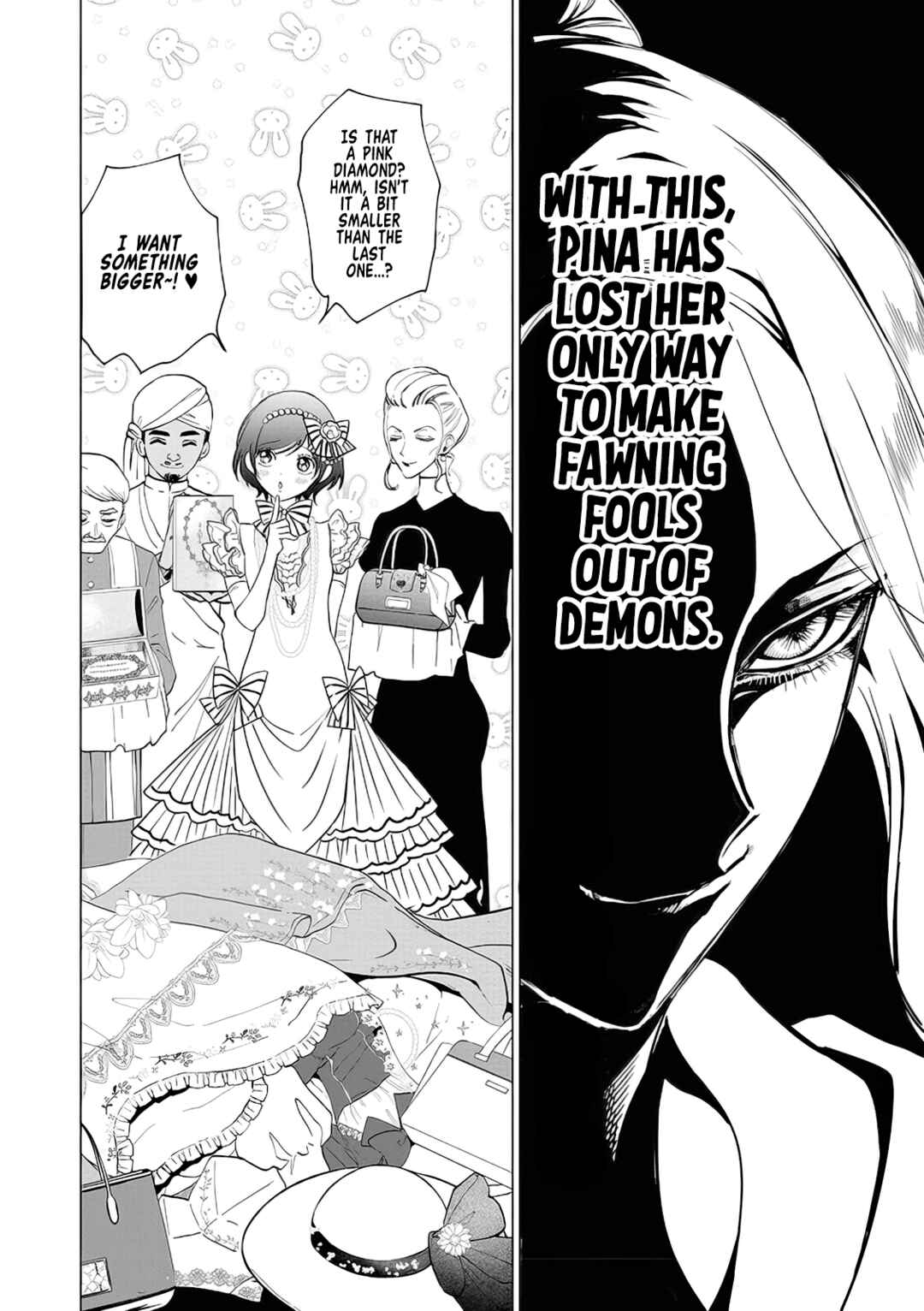 Page 31 Chapter 12 Akuyaku Reijou no Naka no Hito