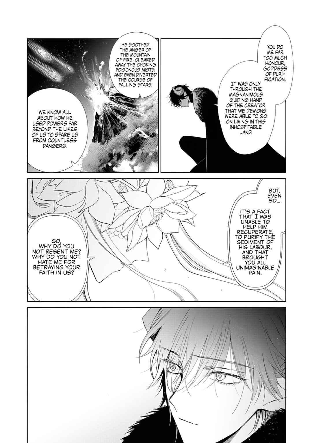 Page 5 Chapter 12 Akuyaku Reijou no Naka no Hito