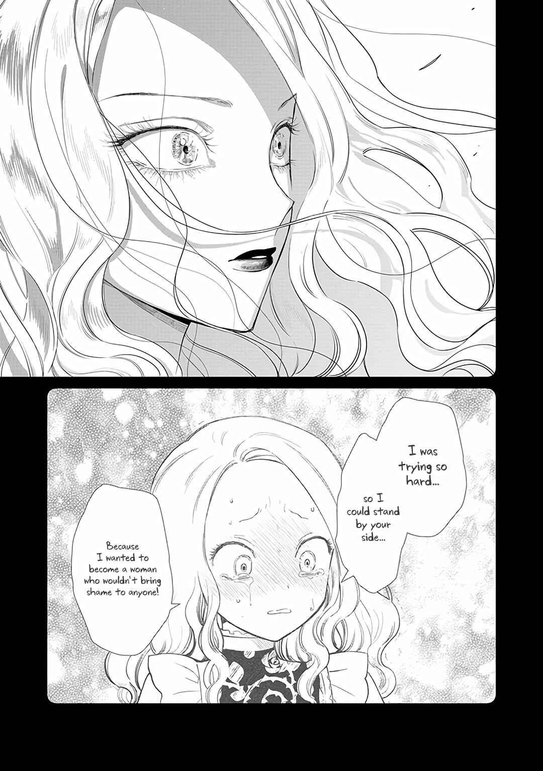 Page 11 Chapter 15 Akuyaku Reijou no Naka no Hito