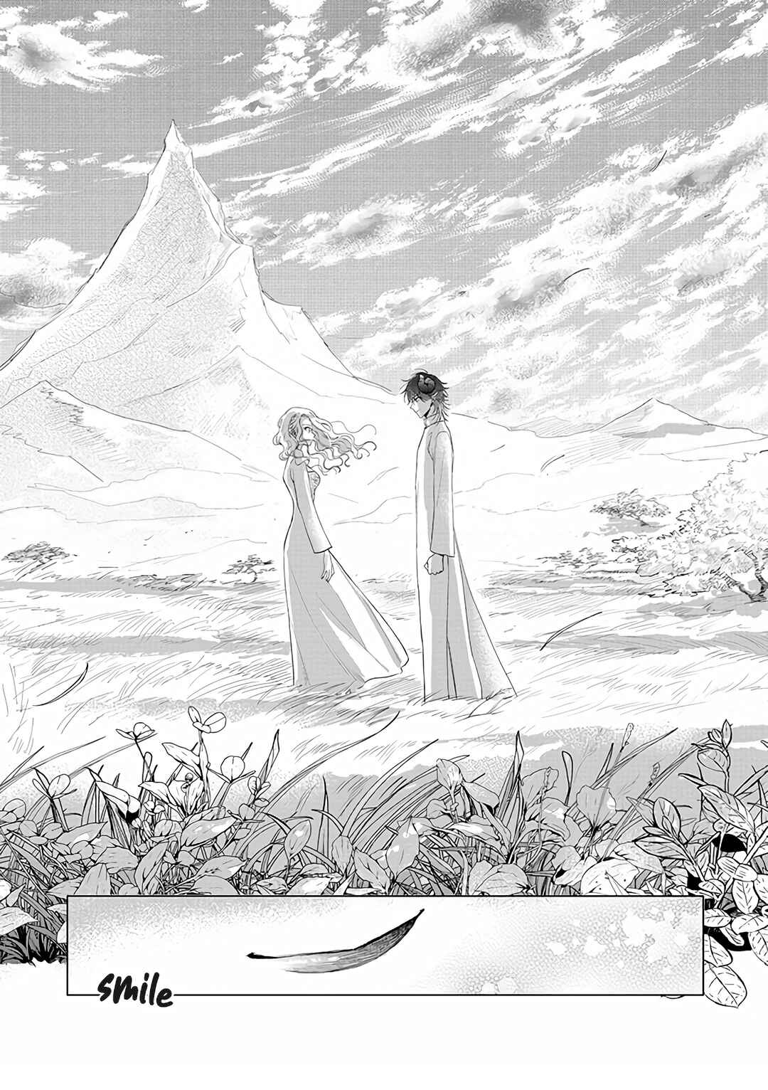Page 12 Chapter 15 Akuyaku Reijou no Naka no Hito