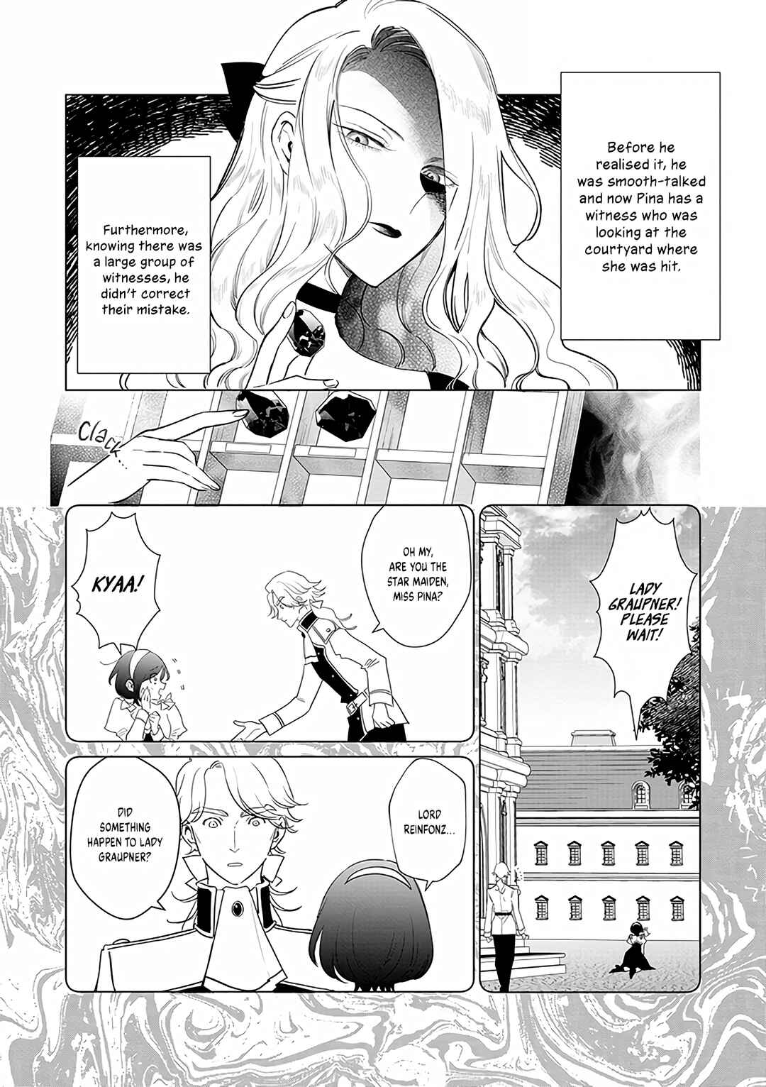 Page 17 Chapter 15 Akuyaku Reijou no Naka no Hito