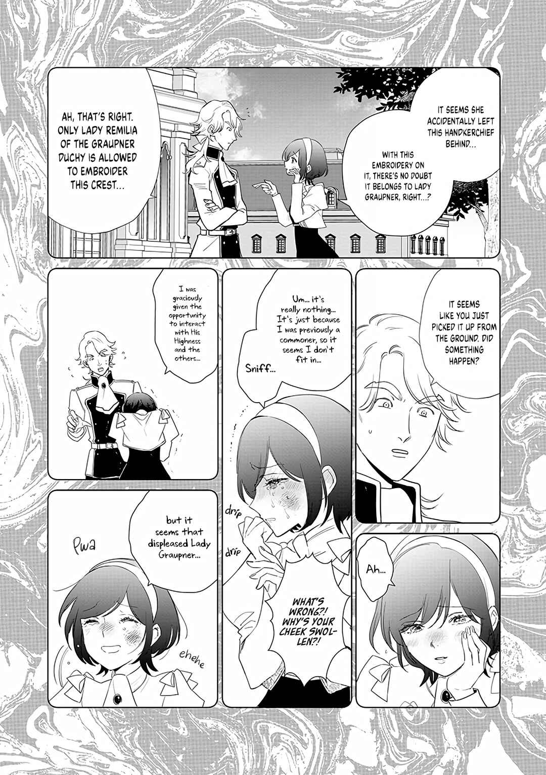 Page 18 Chapter 15 Akuyaku Reijou no Naka no Hito