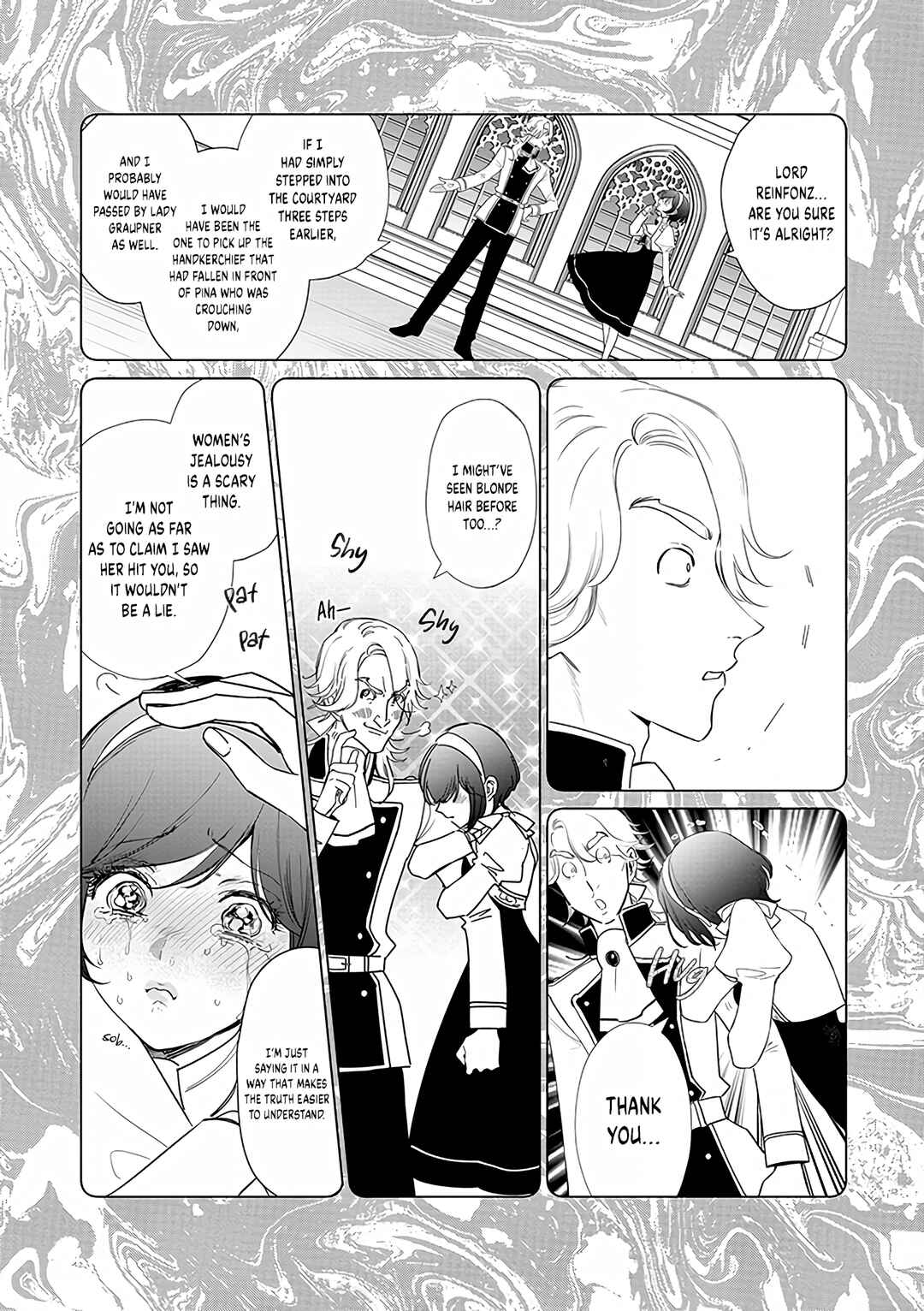 Page 20 Chapter 15 Akuyaku Reijou no Naka no Hito