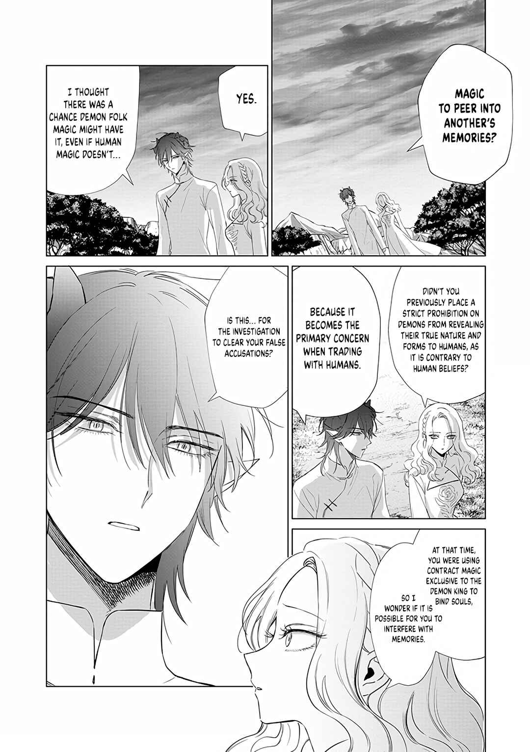 Page 4 Chapter 15 Akuyaku Reijou no Naka no Hito