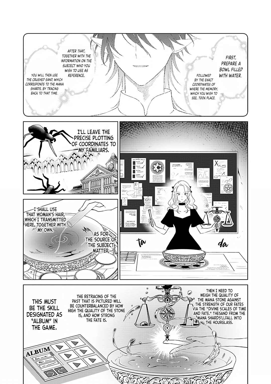 Page 7 Chapter 15 Akuyaku Reijou no Naka no Hito