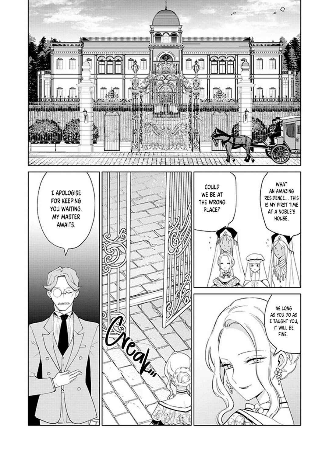 Page 10 Chapter 17 Akuyaku Reijou no Naka no Hito
