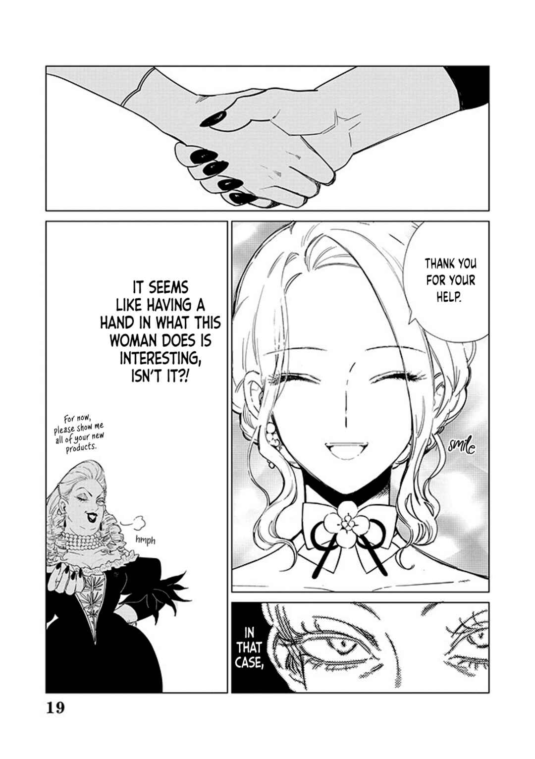 Page 20 Chapter 17 Akuyaku Reijou no Naka no Hito