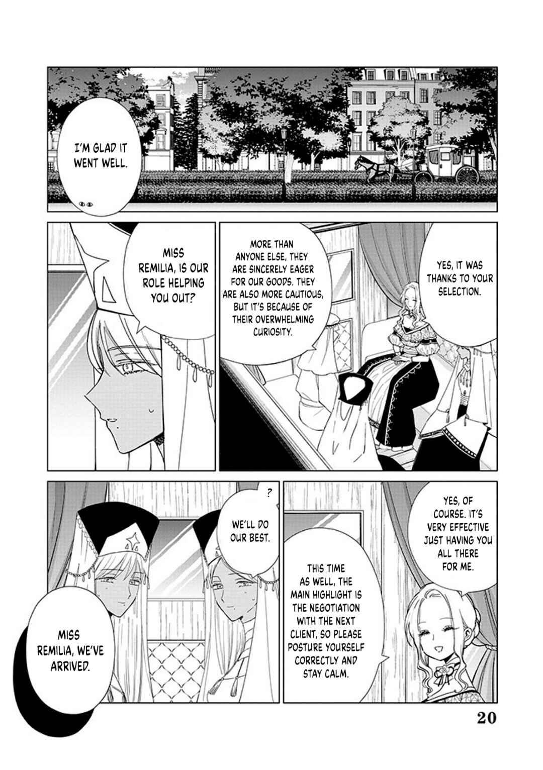 Page 21 Chapter 17 Akuyaku Reijou no Naka no Hito