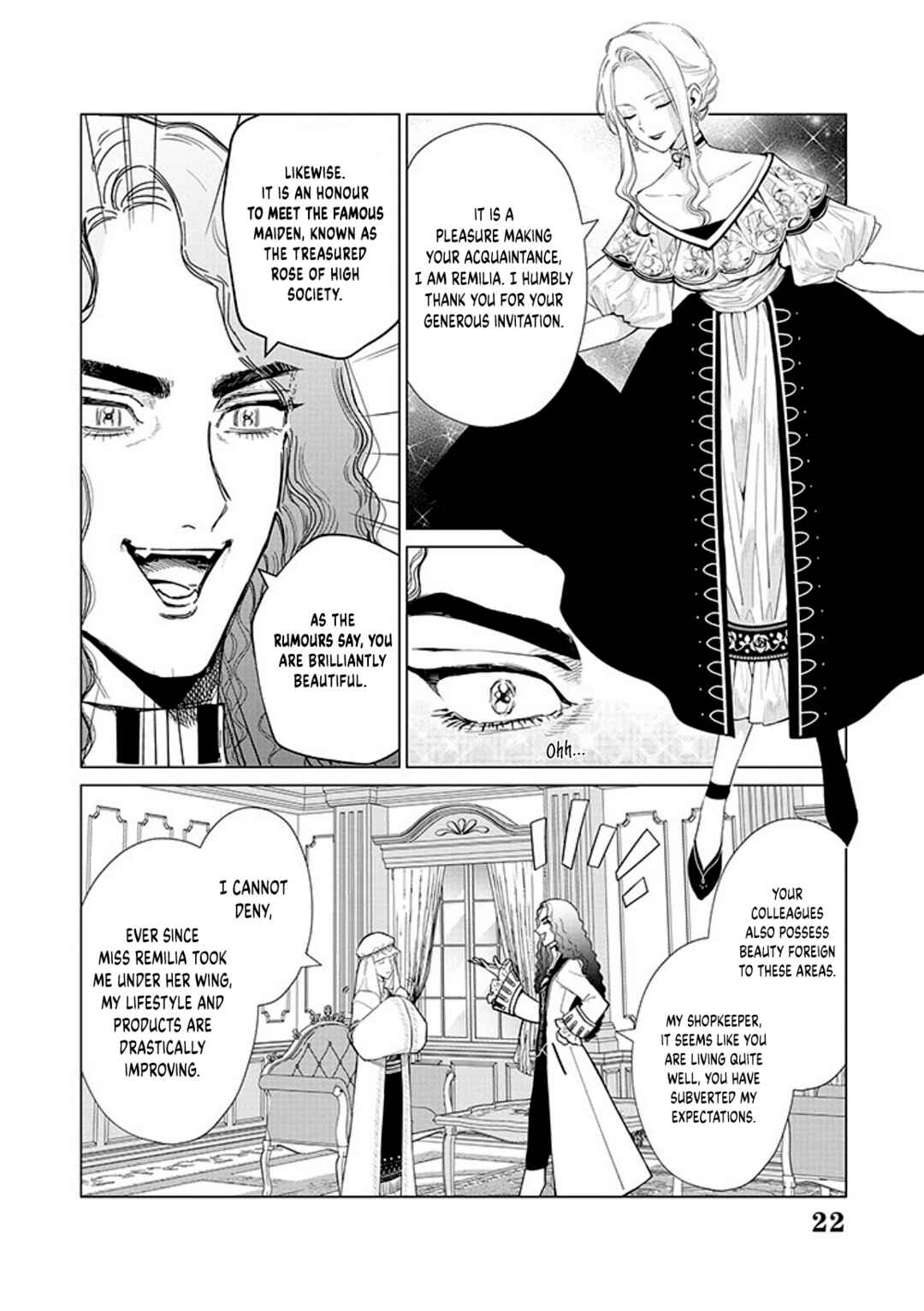 Page 23 Chapter 17 Akuyaku Reijou no Naka no Hito