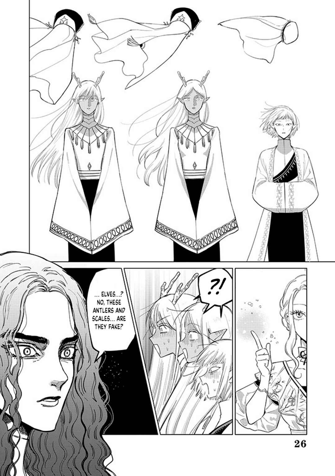 Page 27 Chapter 17 Akuyaku Reijou no Naka no Hito