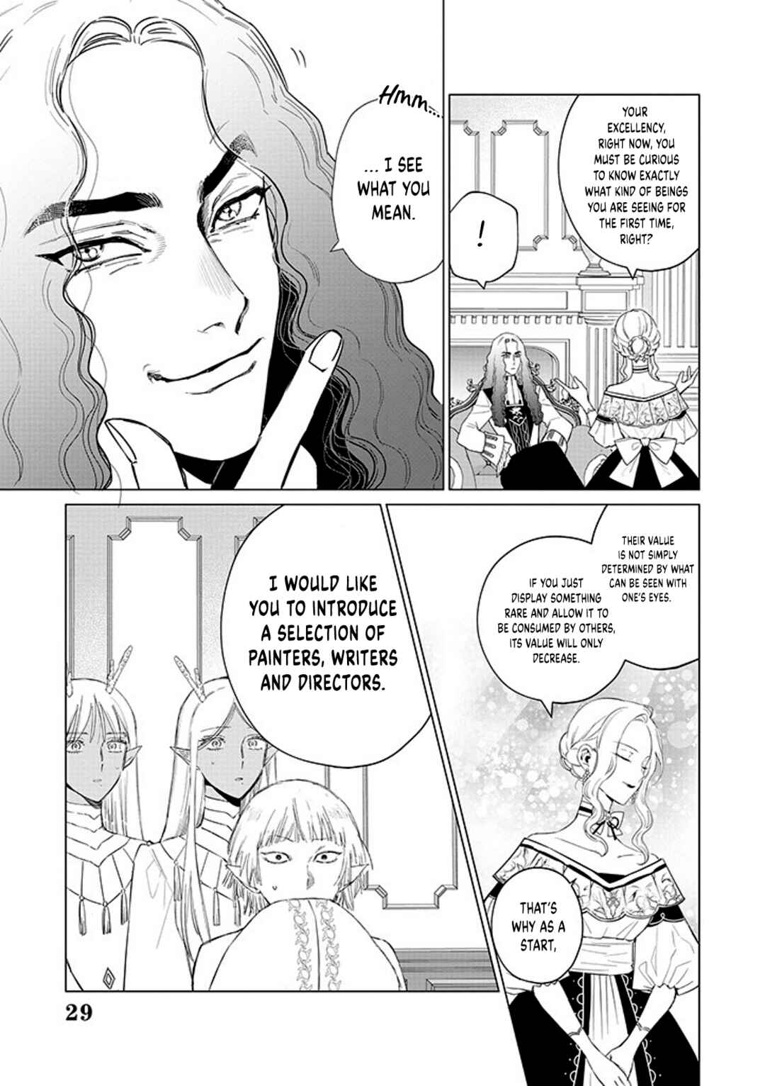 Page 30 Chapter 17 Akuyaku Reijou no Naka no Hito