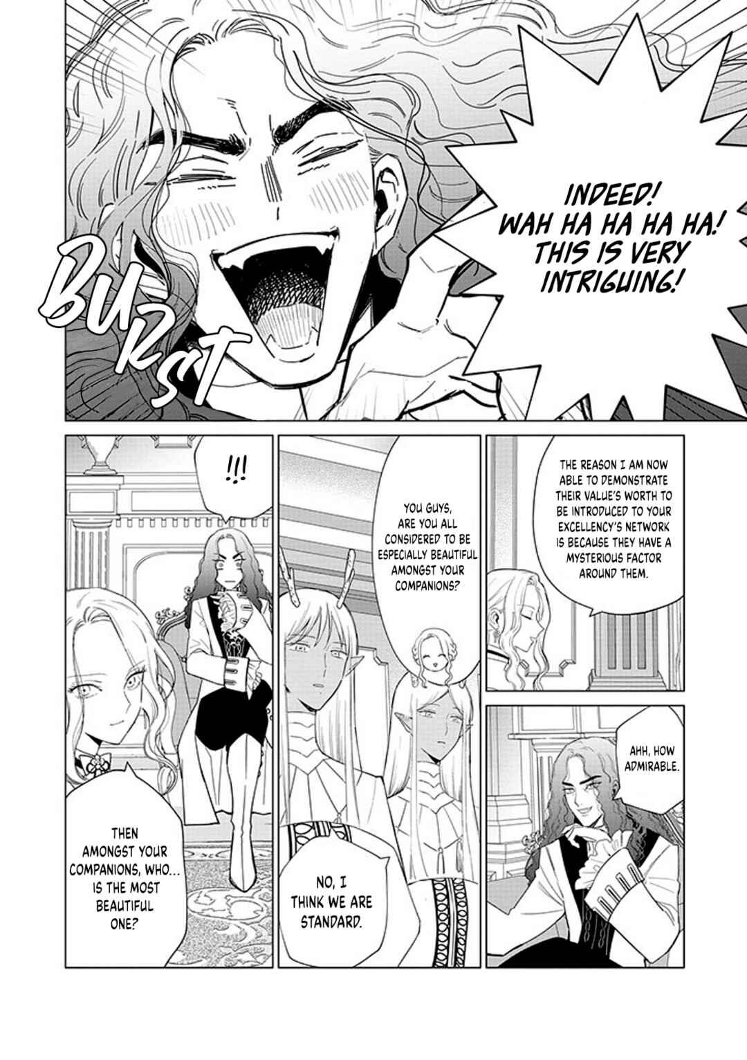 Page 31 Chapter 17 Akuyaku Reijou no Naka no Hito