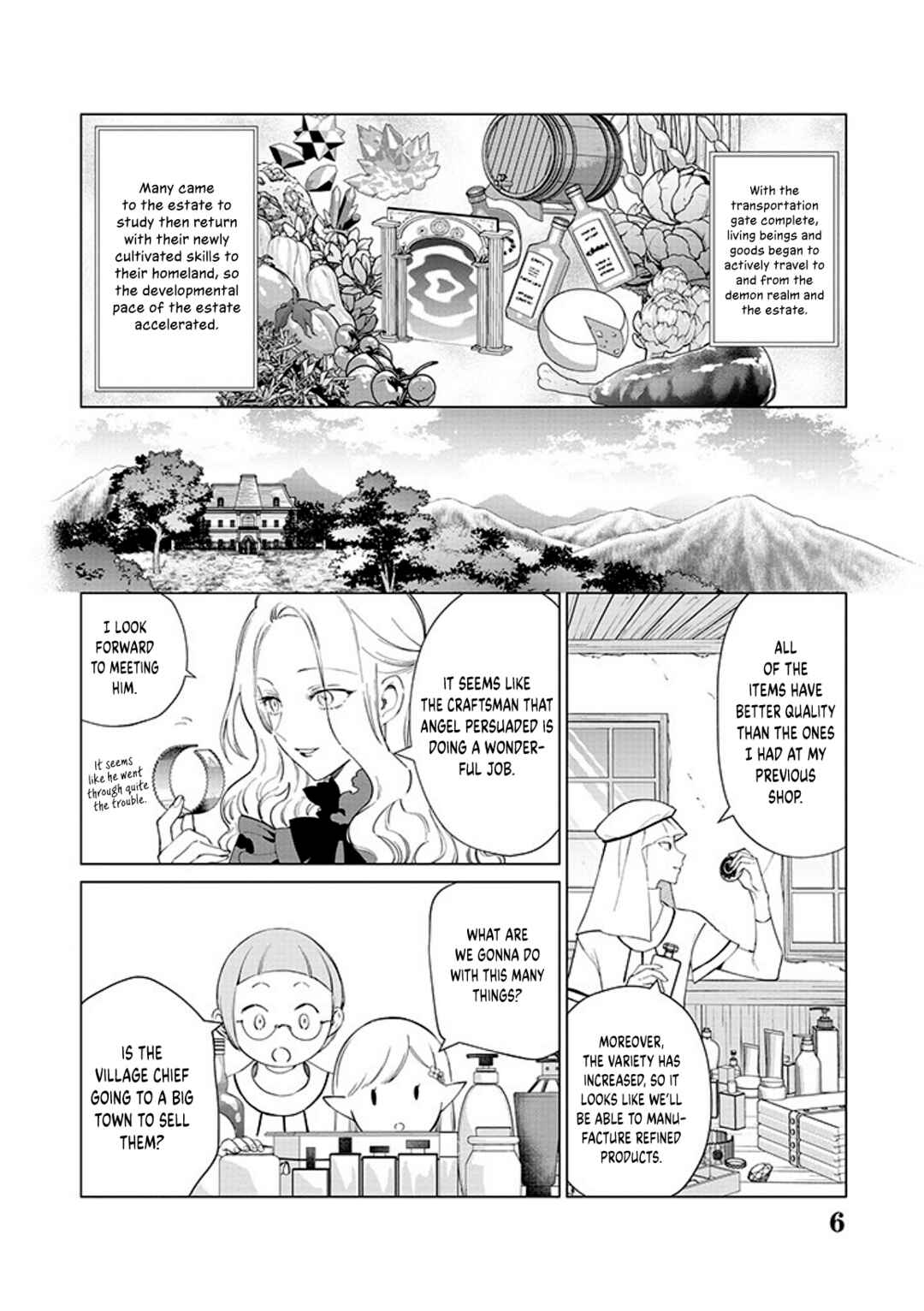 Page 7 Chapter 17 Akuyaku Reijou no Naka no Hito