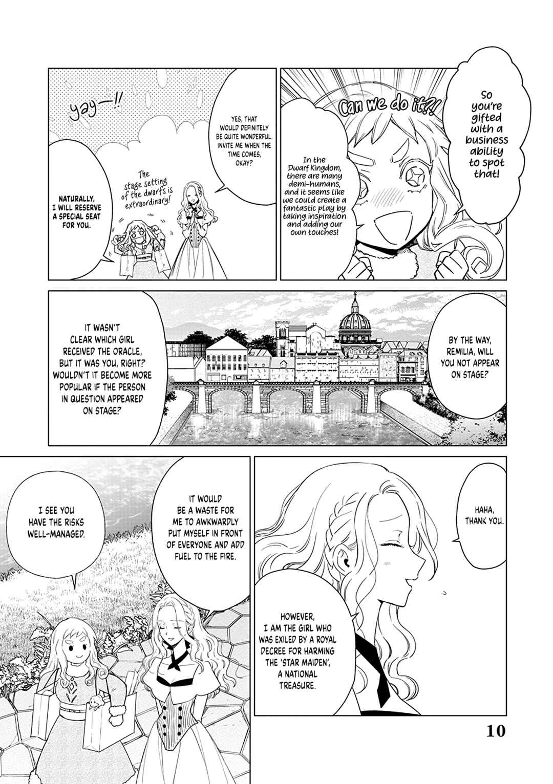 Page 10 Chapter 18 Akuyaku Reijou no Naka no Hito