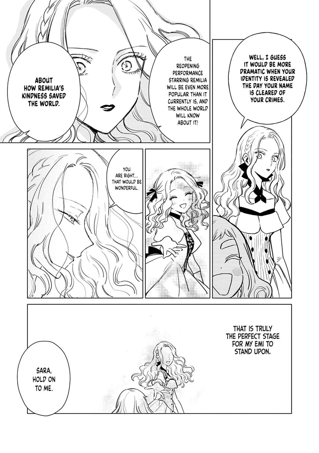 Page 11 Chapter 18 Akuyaku Reijou no Naka no Hito
