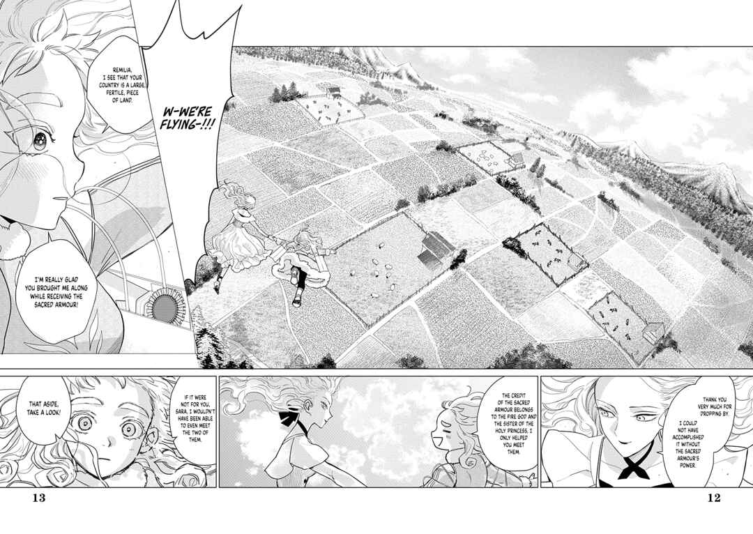 Page 12 Chapter 18 Akuyaku Reijou no Naka no Hito