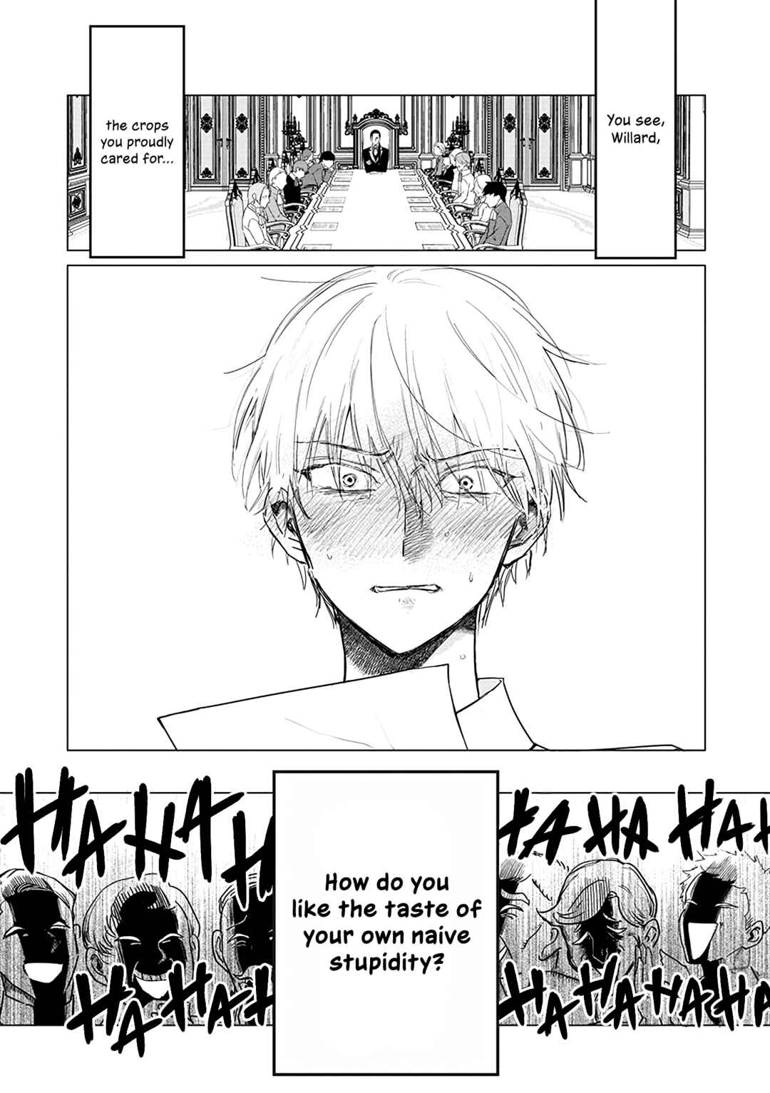 Page 15 Chapter 18 Akuyaku Reijou no Naka no Hito