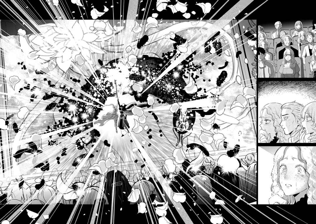 Page 5 Chapter 18 Akuyaku Reijou no Naka no Hito