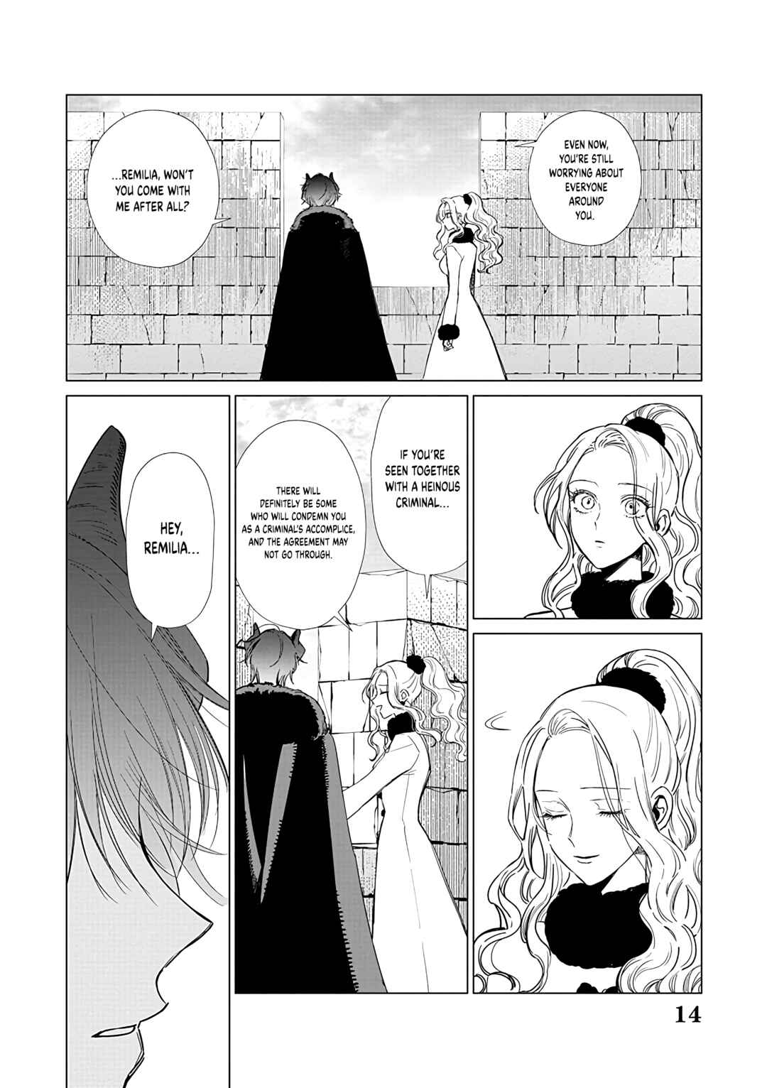 Page 15 Chapter 21 Akuyaku Reijou no Naka no Hito