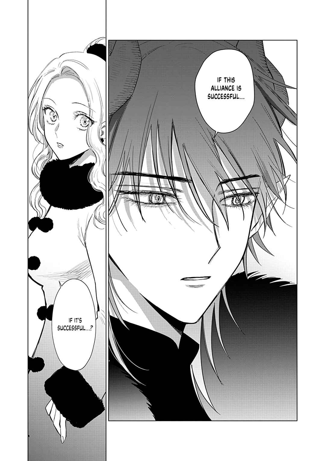 Page 16 Chapter 21 Akuyaku Reijou no Naka no Hito