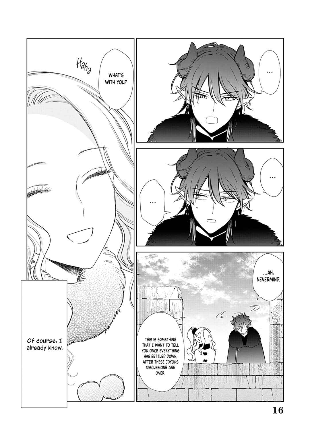 Page 17 Chapter 21 Akuyaku Reijou no Naka no Hito