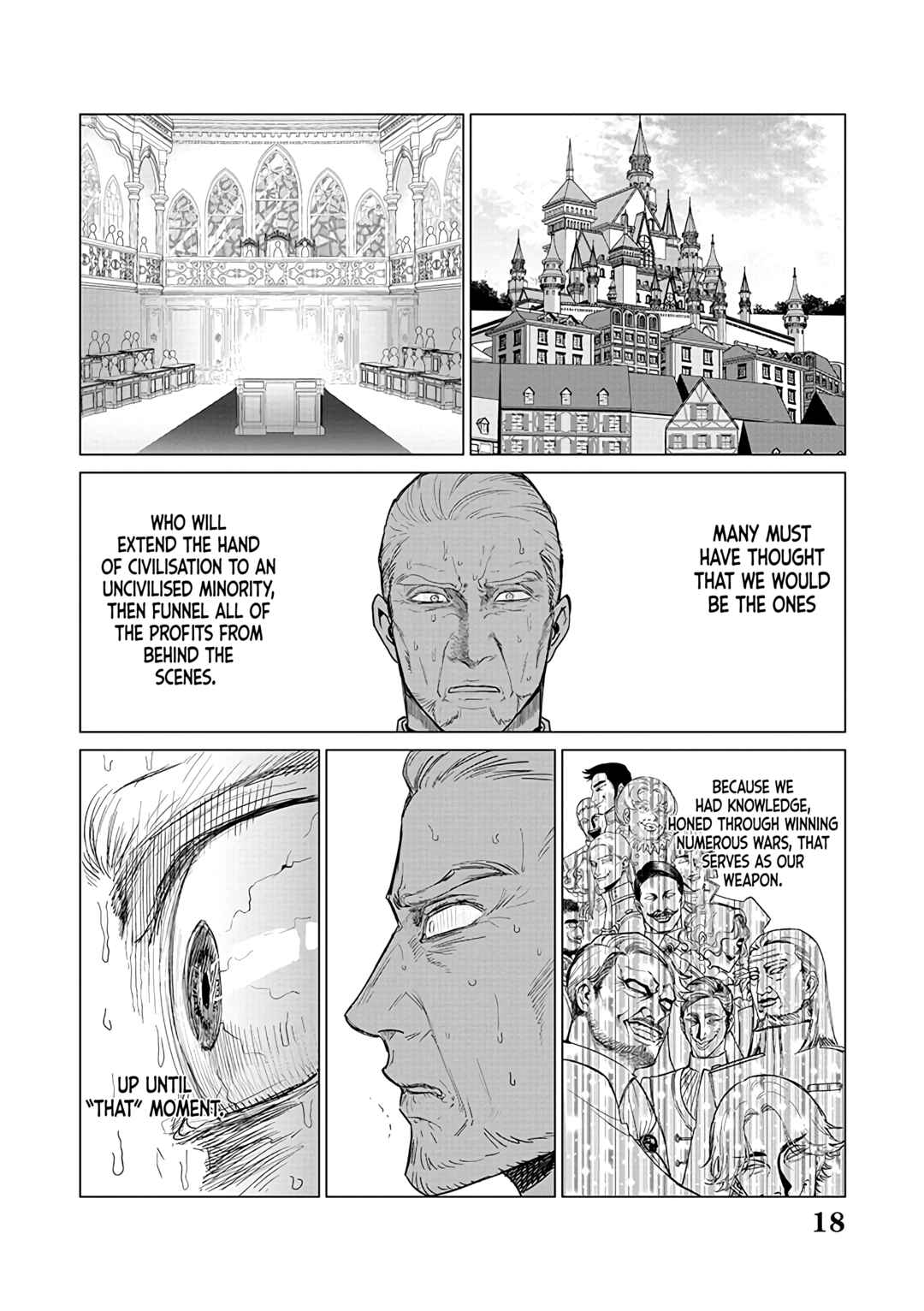 Page 19 Chapter 21 Akuyaku Reijou no Naka no Hito