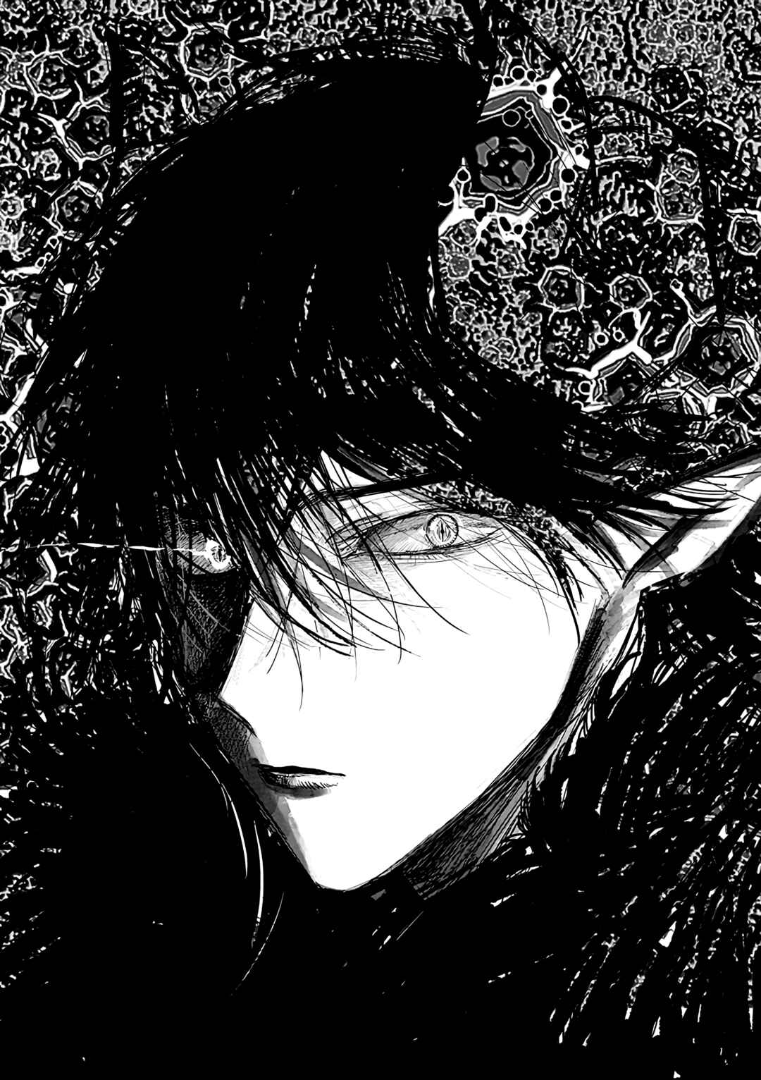 Page 21 Chapter 21 Akuyaku Reijou no Naka no Hito