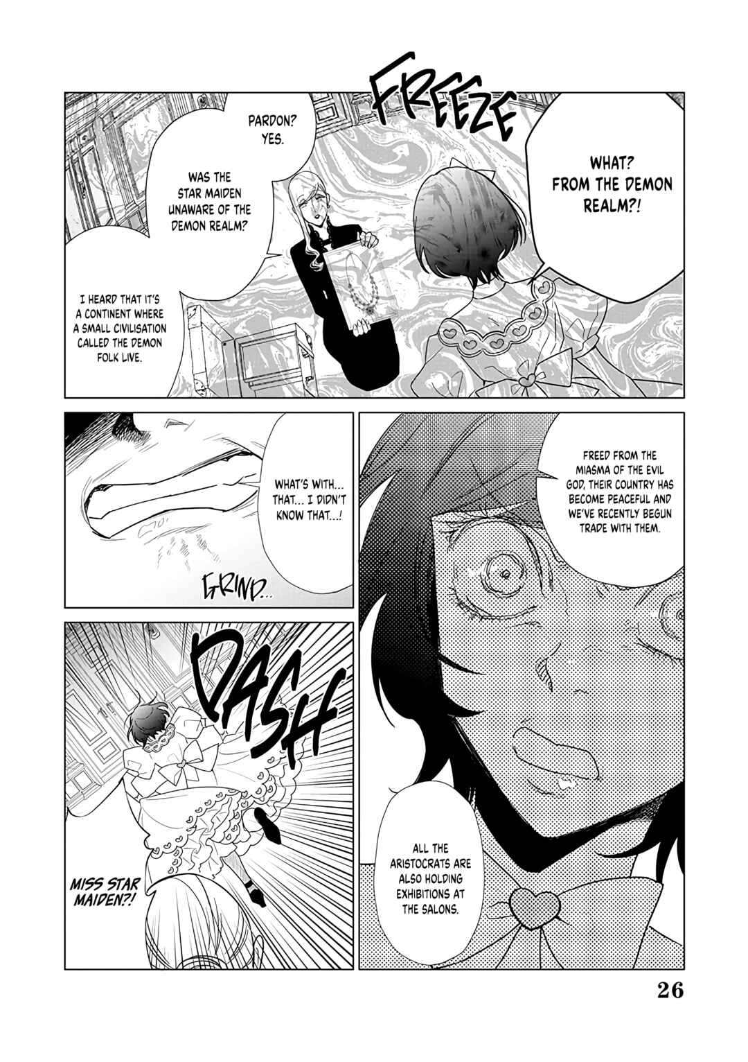 Page 27 Chapter 21 Akuyaku Reijou no Naka no Hito