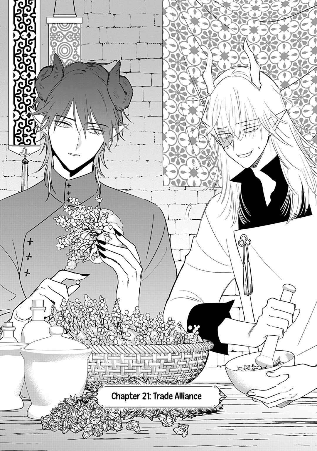 Page 7 Chapter 21 Akuyaku Reijou no Naka no Hito