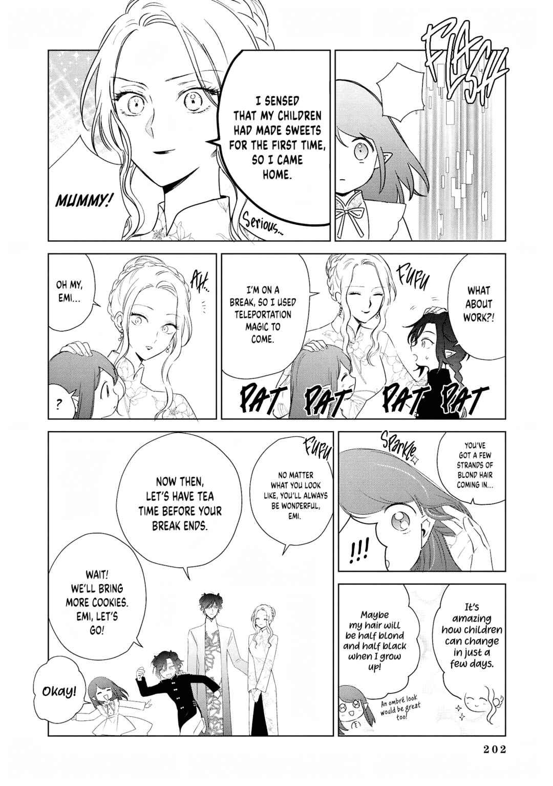 Page 8 Chapter 28.5 Akuyaku Reijou no Naka no Hito