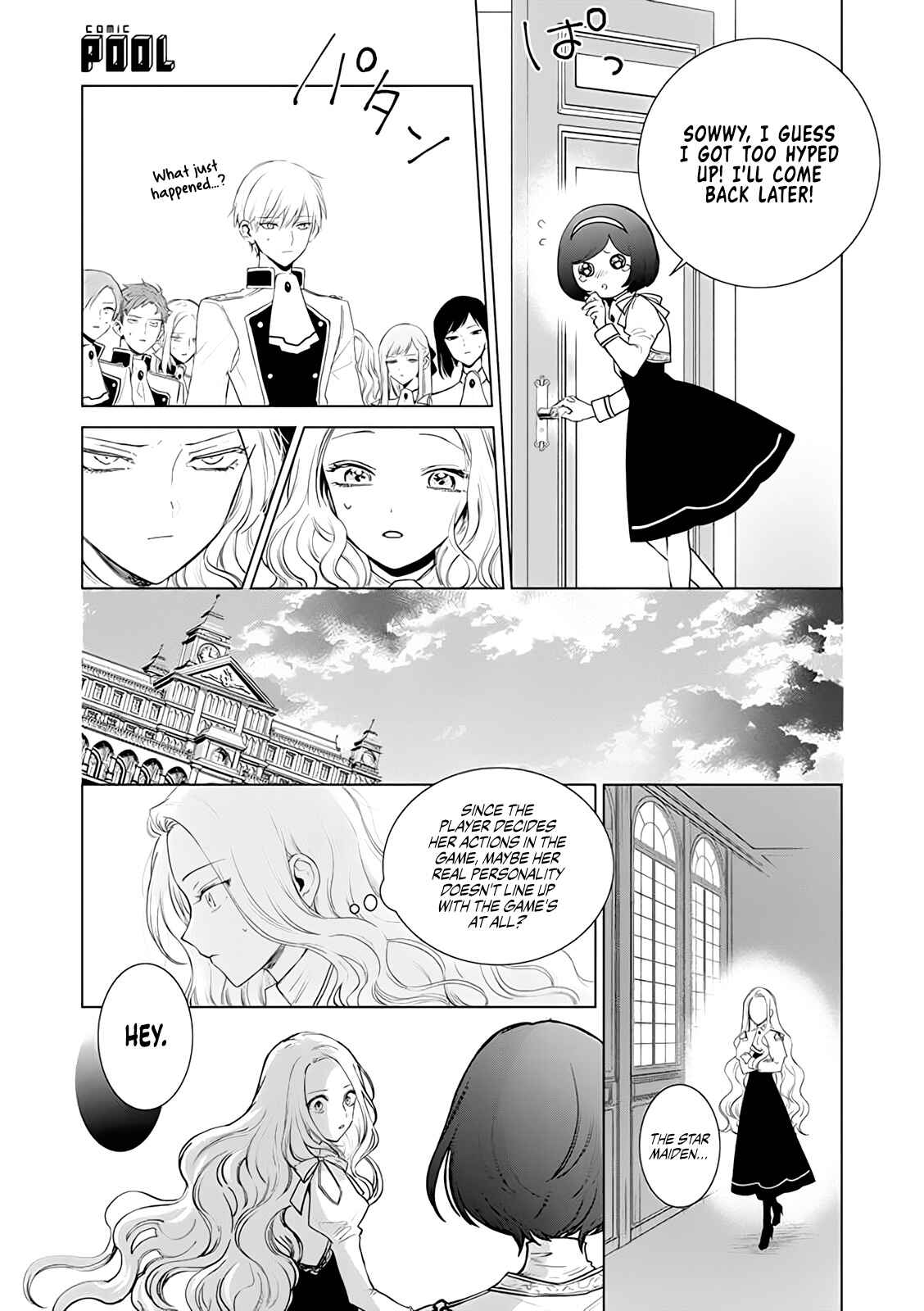 Page 11 Chapter 2 Akuyaku Reijou no Naka no Hito