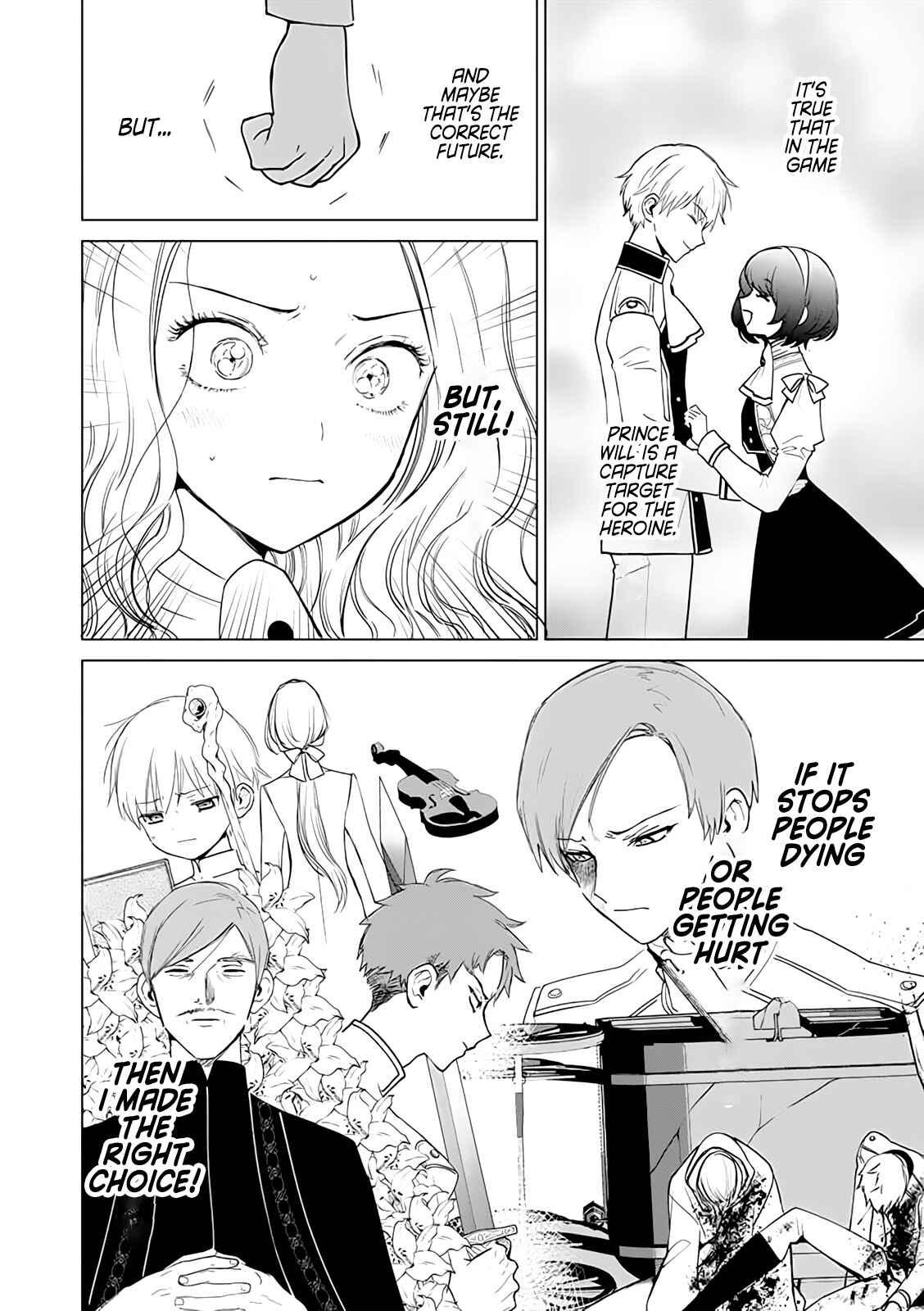 Page 16 Chapter 2 Akuyaku Reijou no Naka no Hito