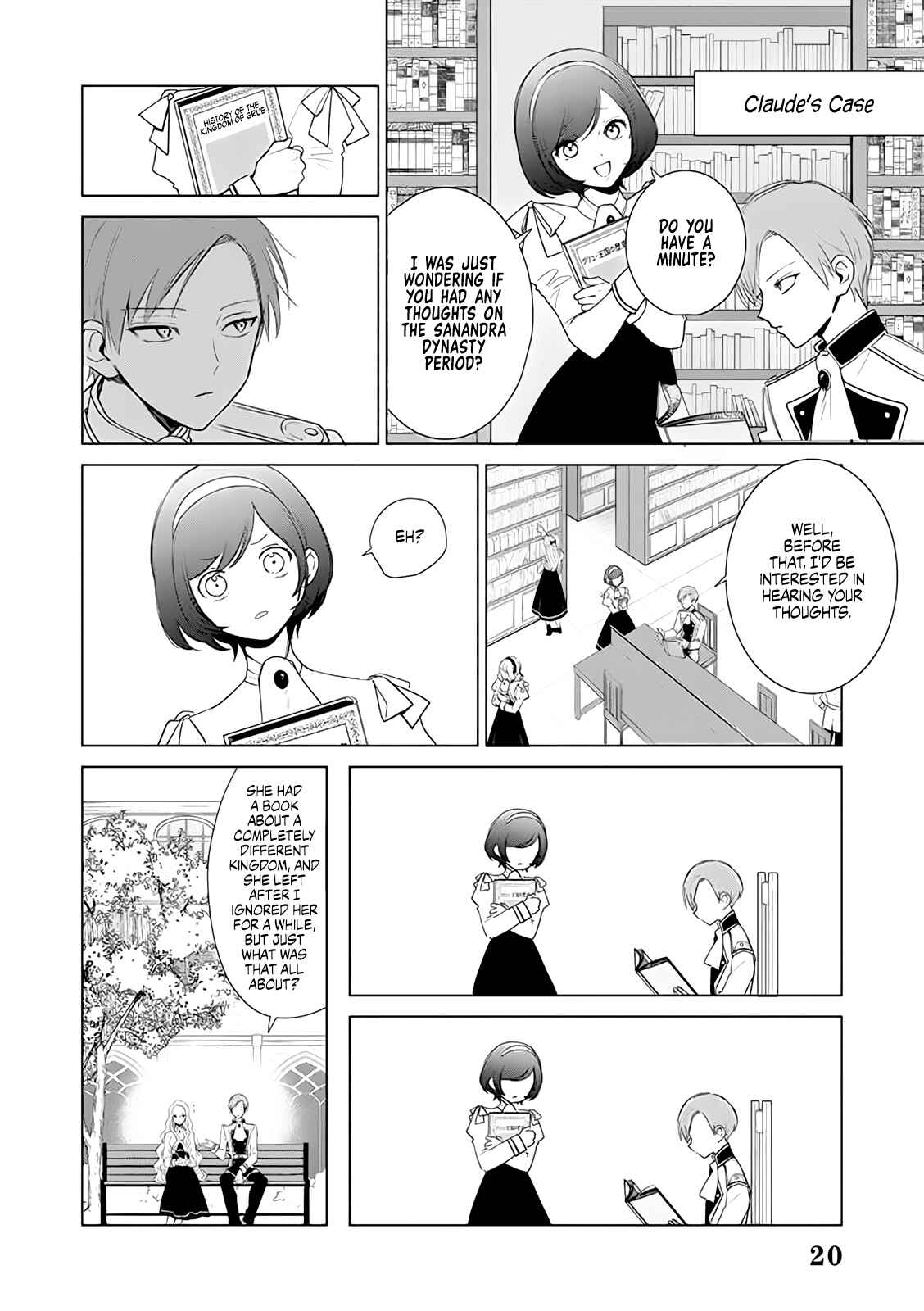 Page 20 Chapter 2 Akuyaku Reijou no Naka no Hito